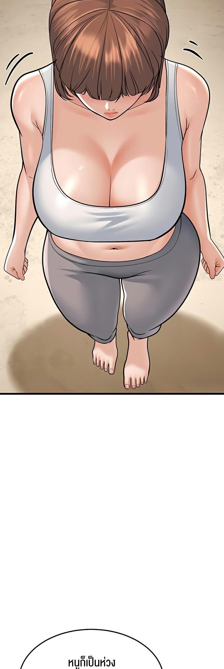 Doujin-Lc- อ่าน โดจิน มังฮวา เกาหลี ญี่ปุ่น จีน แปลไทย A Young Auntie ตอนที่ 1 2 3 4 5 6 7 8 9 10 11 12 13 14 ฟรี ไม่มีโฆษณา อ่าน โดจิน Manhwa เกาหลี ญี่ปุ่น จีน เรามีครบ คัดมาให้เน้นๆ โดจิน 18+ รับประกันความฟินโดย  Doujin Lc