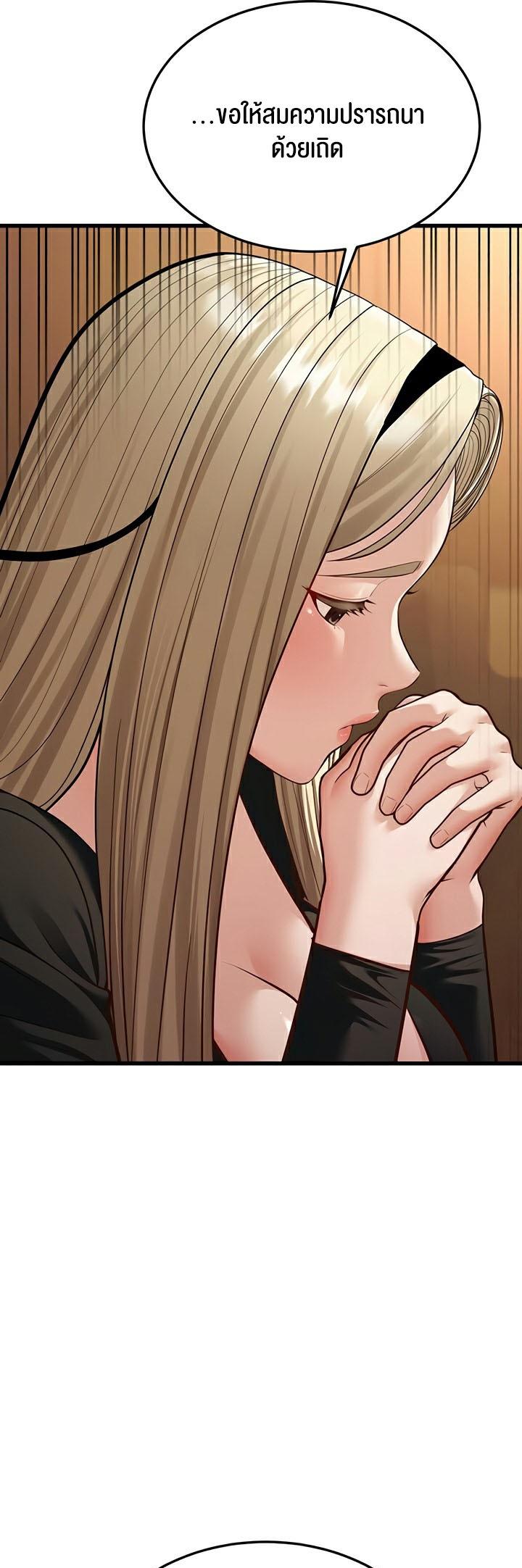 Doujin-Lc- อ่าน โดจิน มังฮวา เกาหลี ญี่ปุ่น จีน แปลไทย A Young Auntie ตอนที่ 1 2 3 4 5 6 7 8 9 10 11 12 13 14 ฟรี ไม่มีโฆษณา อ่าน โดจิน Manhwa เกาหลี ญี่ปุ่น จีน เรามีครบ คัดมาให้เน้นๆ โดจิน 18+ รับประกันความฟินโดย  Doujin Lc