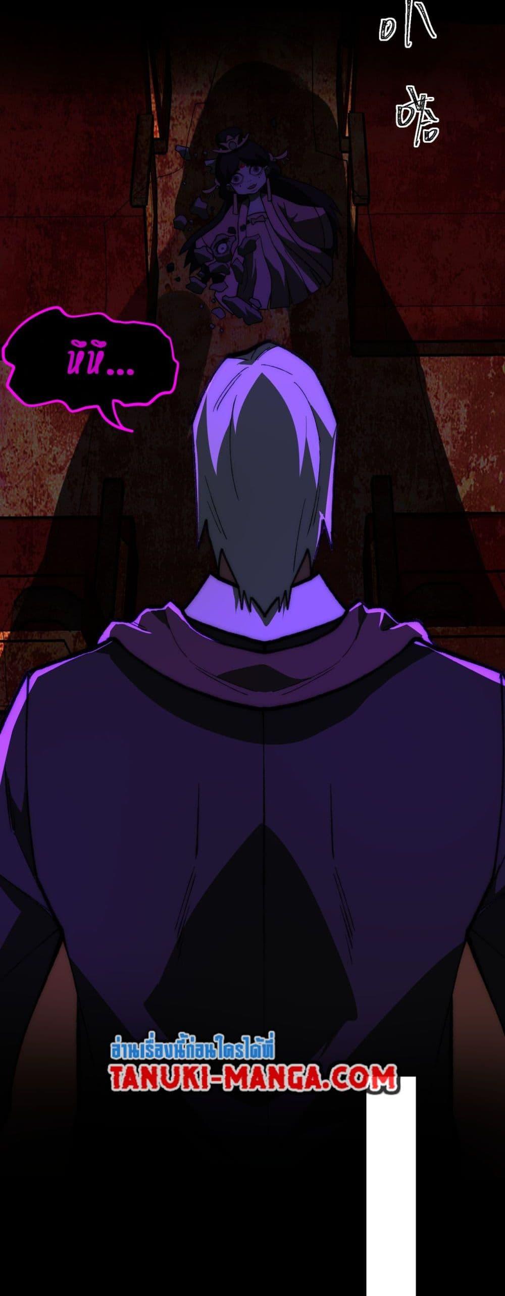 Manga-lc-com อ่านมังงะ อ่านการ์ตูน ออนไลน์ ฟรี I Created An Urban Legend ตอนที่ 1 2 3 4 5 6 7 8 9 10 11 12 13 14 ฟรี ไม่มีโฆษณา Manga-lc - อ่าน มังงะ อ่าน การ์ตูน ออนไลน์ อ่านมังงะ ฟรี