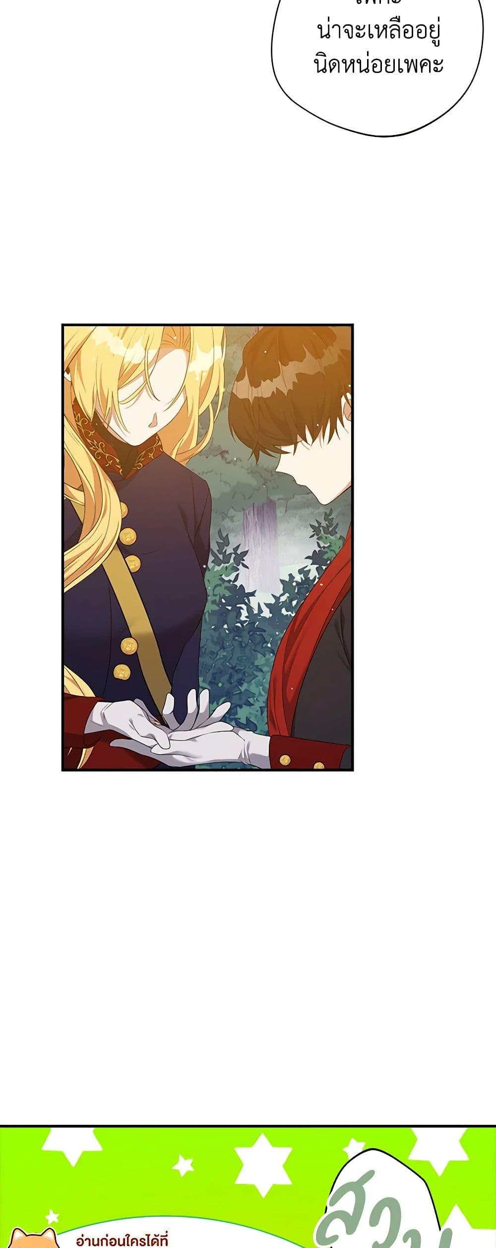 Manga-lc-com อ่านมังงะ อ่านการ์ตูน ออนไลน์ ฟรี A Male Protagonist Is Blocking My Way ตอนที่ 1 2 3 4 5 6 7 8 9 10 11 12 13 14 ฟรี ไม่มีโฆษณา Manga-lc - อ่าน มังงะ อ่าน การ์ตูน ออนไลน์ อ่านมังงะ ฟรี