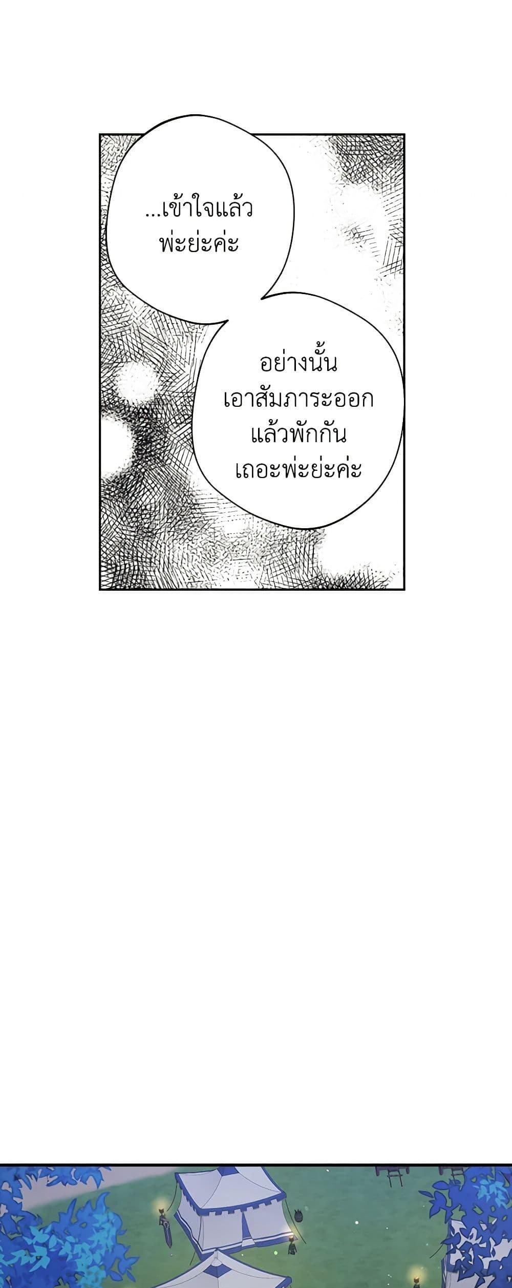 Manga-lc-com อ่านมังงะ อ่านการ์ตูน ออนไลน์ ฟรี A Male Protagonist Is Blocking My Way ตอนที่ 1 2 3 4 5 6 7 8 9 10 11 12 13 14 ฟรี ไม่มีโฆษณา Manga-lc - อ่าน มังงะ อ่าน การ์ตูน ออนไลน์ อ่านมังงะ ฟรี