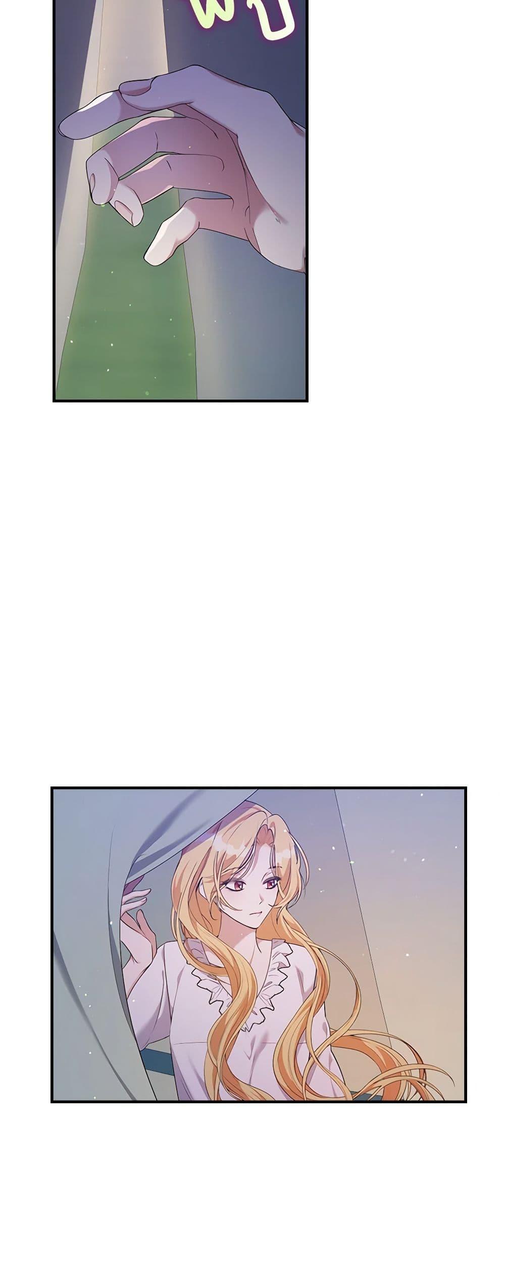 Manga-lc-com อ่านมังงะ อ่านการ์ตูน ออนไลน์ ฟรี A Male Protagonist Is Blocking My Way ตอนที่ 1 2 3 4 5 6 7 8 9 10 11 12 13 14 ฟรี ไม่มีโฆษณา Manga-lc - อ่าน มังงะ อ่าน การ์ตูน ออนไลน์ อ่านมังงะ ฟรี