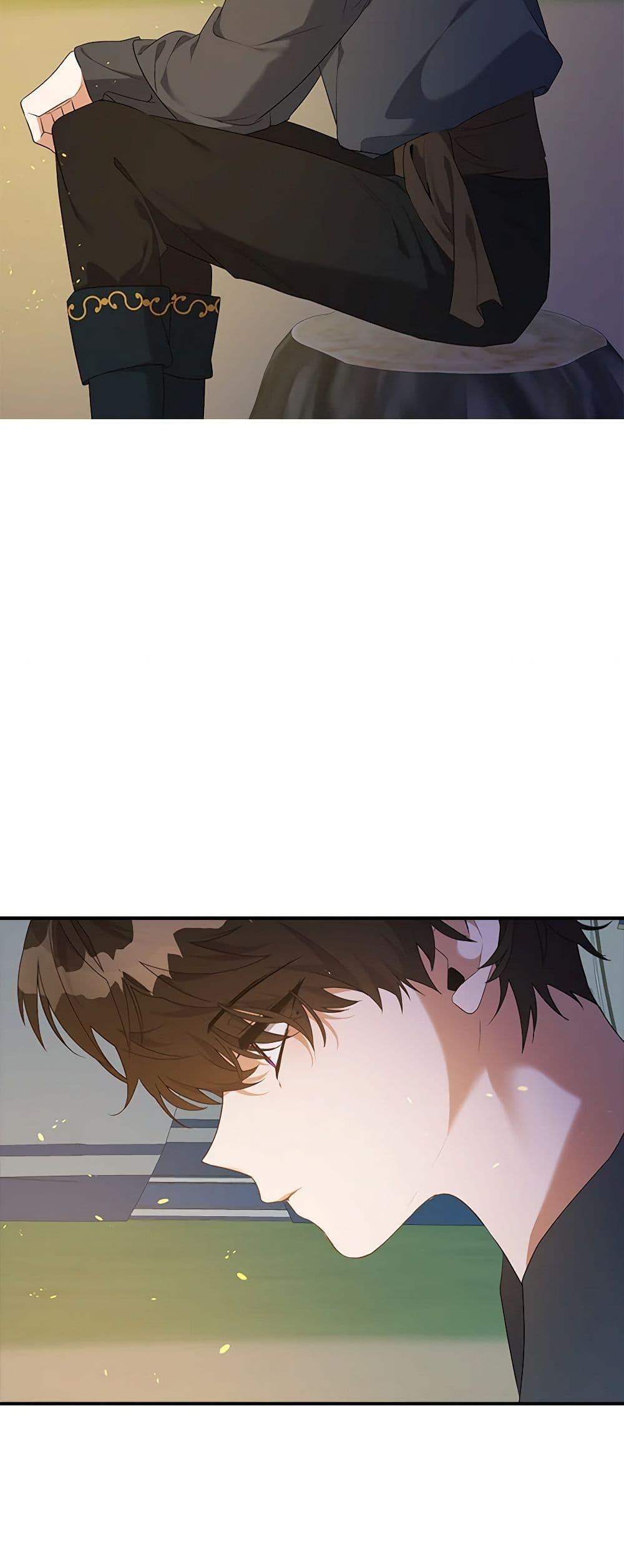 Manga-lc-com อ่านมังงะ อ่านการ์ตูน ออนไลน์ ฟรี A Male Protagonist Is Blocking My Way ตอนที่ 1 2 3 4 5 6 7 8 9 10 11 12 13 14 ฟรี ไม่มีโฆษณา Manga-lc - อ่าน มังงะ อ่าน การ์ตูน ออนไลน์ อ่านมังงะ ฟรี