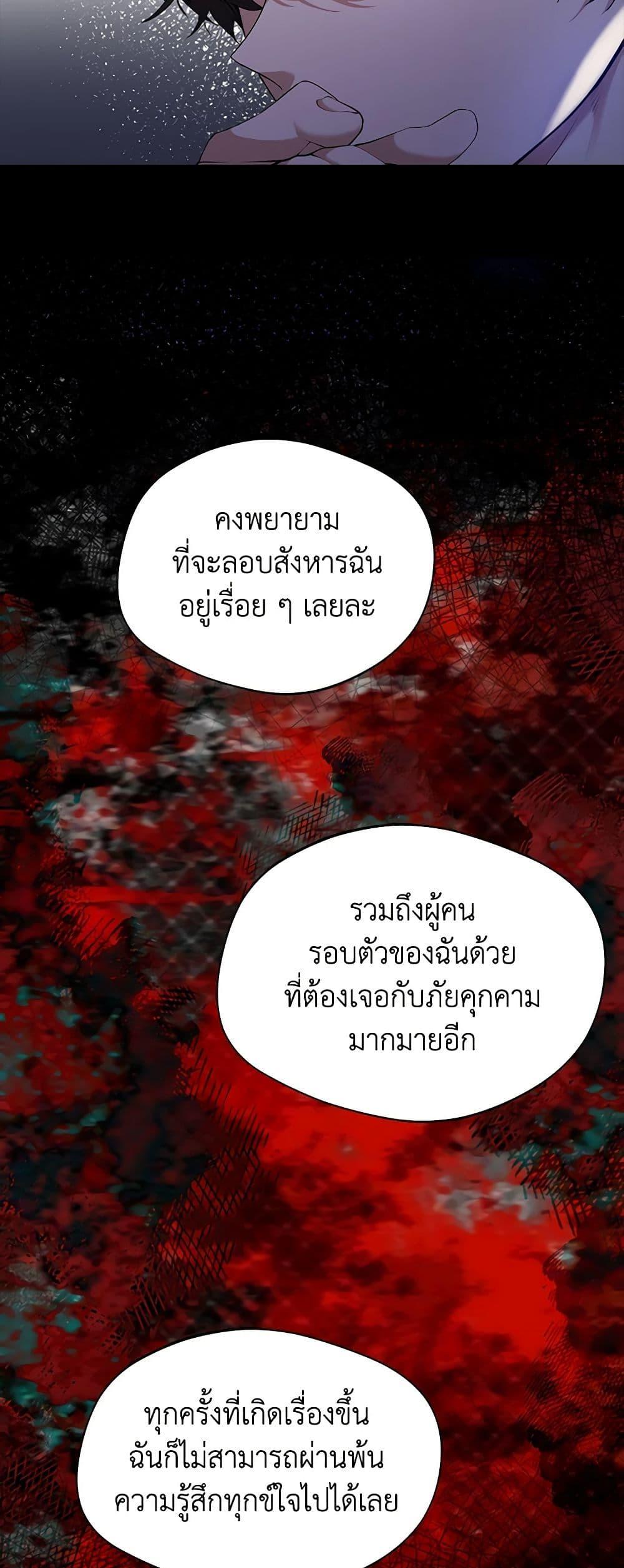 Manga-lc-com อ่านมังงะ อ่านการ์ตูน ออนไลน์ ฟรี A Male Protagonist Is Blocking My Way ตอนที่ 1 2 3 4 5 6 7 8 9 10 11 12 13 14 ฟรี ไม่มีโฆษณา Manga-lc - อ่าน มังงะ อ่าน การ์ตูน ออนไลน์ อ่านมังงะ ฟรี