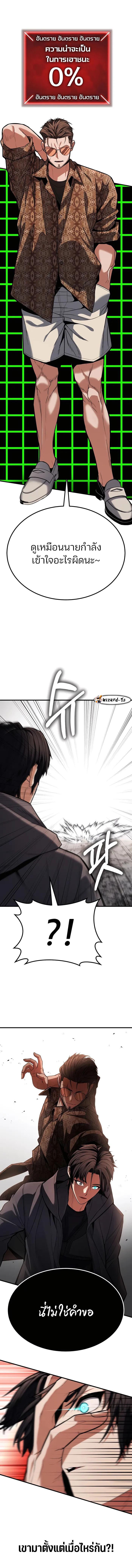 Manga-lc-com อ่านมังงะ อ่านการ์ตูน ออนไลน์ ฟรี Expelled Hero Is Too Strong ตอนที่ 1 2 3 4 5 6 7 8 9 10 11 12 13 14 ฟรี ไม่มีโฆษณา Manga-lc - อ่าน มังงะ อ่าน การ์ตูน ออนไลน์ อ่านมังงะ ฟรี