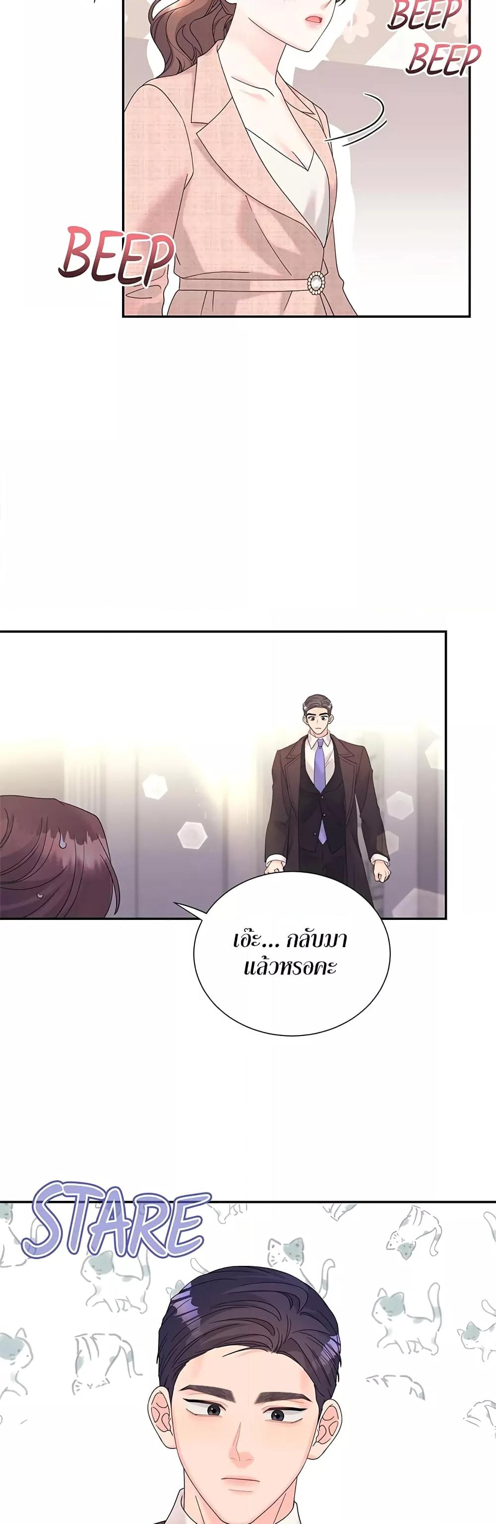 Doujin-Lc- อ่าน โดจิน มังฮวา เกาหลี ญี่ปุ่น จีน แปลไทย Fake Wife ตอนที่ 1 2 3 4 5 6 7 8 9 10 11 12 13 14 ฟรี ไม่มีโฆษณา อ่าน โดจิน Manhwa เกาหลี ญี่ปุ่น จีน เรามีครบ คัดมาให้เน้นๆ โดจิน 18+ รับประกันความฟินโดย  Doujin Lc