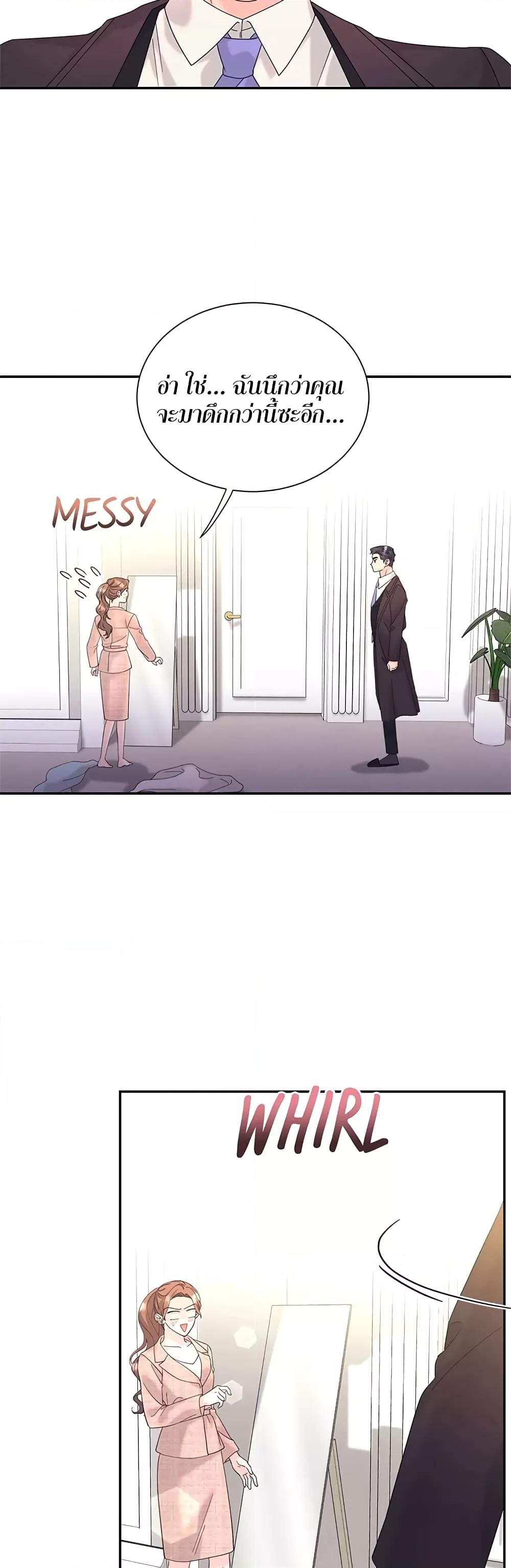 Doujin-Lc- อ่าน โดจิน มังฮวา เกาหลี ญี่ปุ่น จีน แปลไทย Fake Wife ตอนที่ 1 2 3 4 5 6 7 8 9 10 11 12 13 14 ฟรี ไม่มีโฆษณา อ่าน โดจิน Manhwa เกาหลี ญี่ปุ่น จีน เรามีครบ คัดมาให้เน้นๆ โดจิน 18+ รับประกันความฟินโดย  Doujin Lc