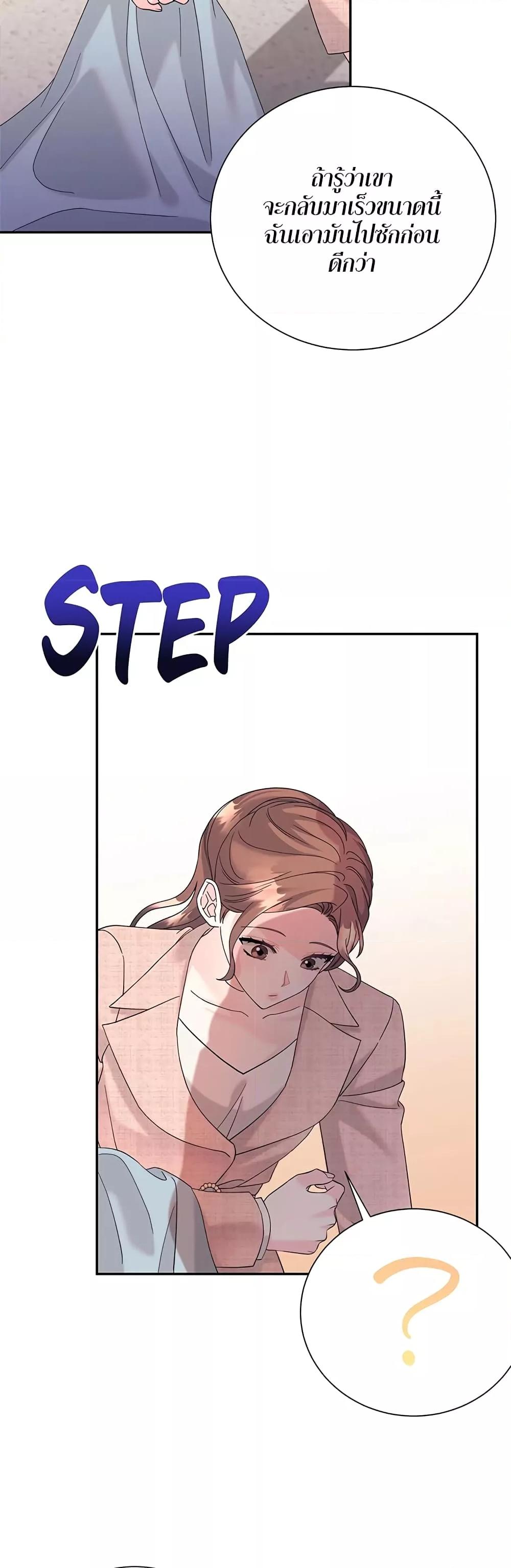 Doujin-Lc- อ่าน โดจิน มังฮวา เกาหลี ญี่ปุ่น จีน แปลไทย Fake Wife ตอนที่ 1 2 3 4 5 6 7 8 9 10 11 12 13 14 ฟรี ไม่มีโฆษณา อ่าน โดจิน Manhwa เกาหลี ญี่ปุ่น จีน เรามีครบ คัดมาให้เน้นๆ โดจิน 18+ รับประกันความฟินโดย  Doujin Lc