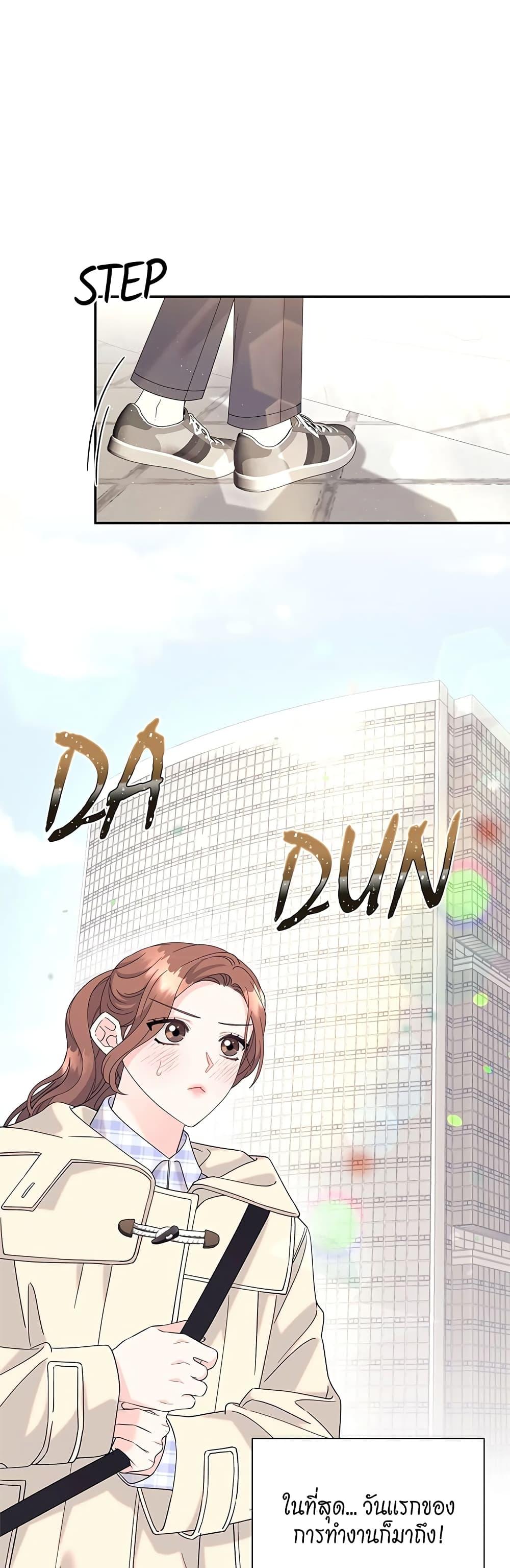 Doujin-Lc- อ่าน โดจิน มังฮวา เกาหลี ญี่ปุ่น จีน แปลไทย Fake Wife ตอนที่ 1 2 3 4 5 6 7 8 9 10 11 12 13 14 ฟรี ไม่มีโฆษณา อ่าน โดจิน Manhwa เกาหลี ญี่ปุ่น จีน เรามีครบ คัดมาให้เน้นๆ โดจิน 18+ รับประกันความฟินโดย  Doujin Lc