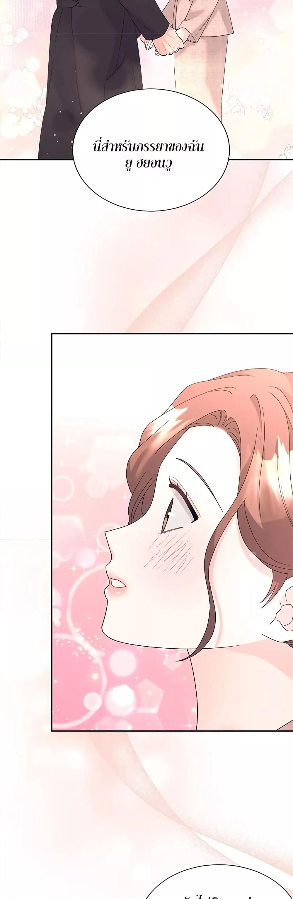 Doujin-Lc- อ่าน โดจิน มังฮวา เกาหลี ญี่ปุ่น จีน แปลไทย Fake Wife ตอนที่ 1 2 3 4 5 6 7 8 9 10 11 12 13 14 ฟรี ไม่มีโฆษณา อ่าน โดจิน Manhwa เกาหลี ญี่ปุ่น จีน เรามีครบ คัดมาให้เน้นๆ โดจิน 18+ รับประกันความฟินโดย  Doujin Lc