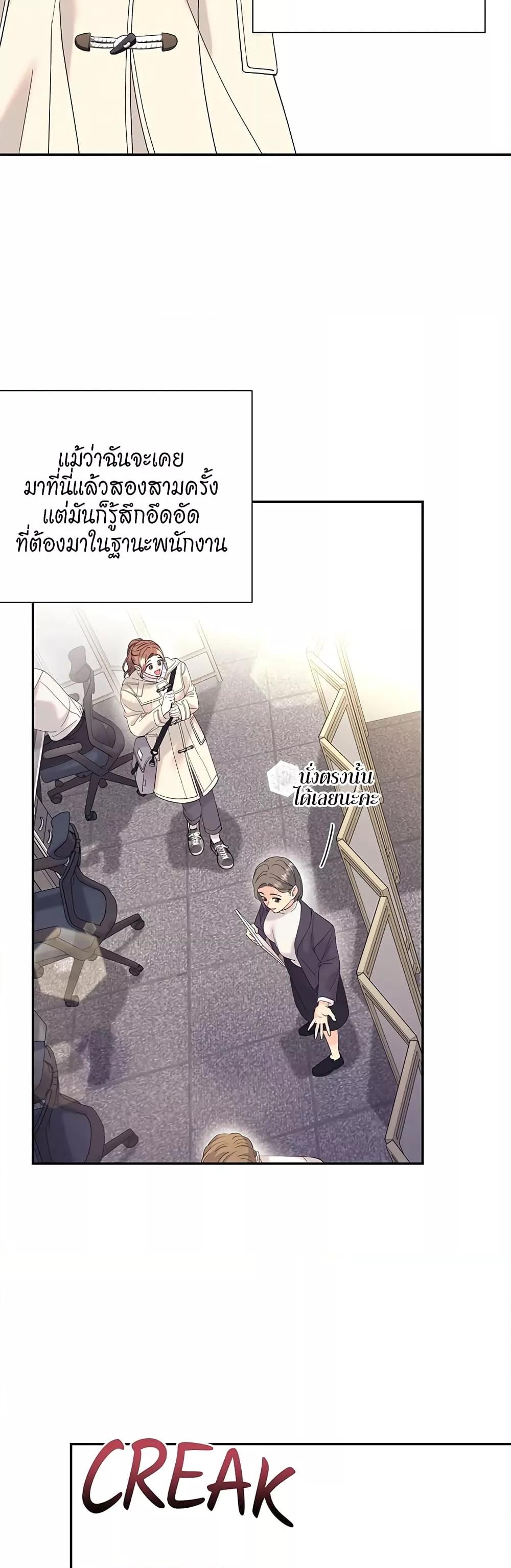 Doujin-Lc- อ่าน โดจิน มังฮวา เกาหลี ญี่ปุ่น จีน แปลไทย Fake Wife ตอนที่ 1 2 3 4 5 6 7 8 9 10 11 12 13 14 ฟรี ไม่มีโฆษณา อ่าน โดจิน Manhwa เกาหลี ญี่ปุ่น จีน เรามีครบ คัดมาให้เน้นๆ โดจิน 18+ รับประกันความฟินโดย  Doujin Lc