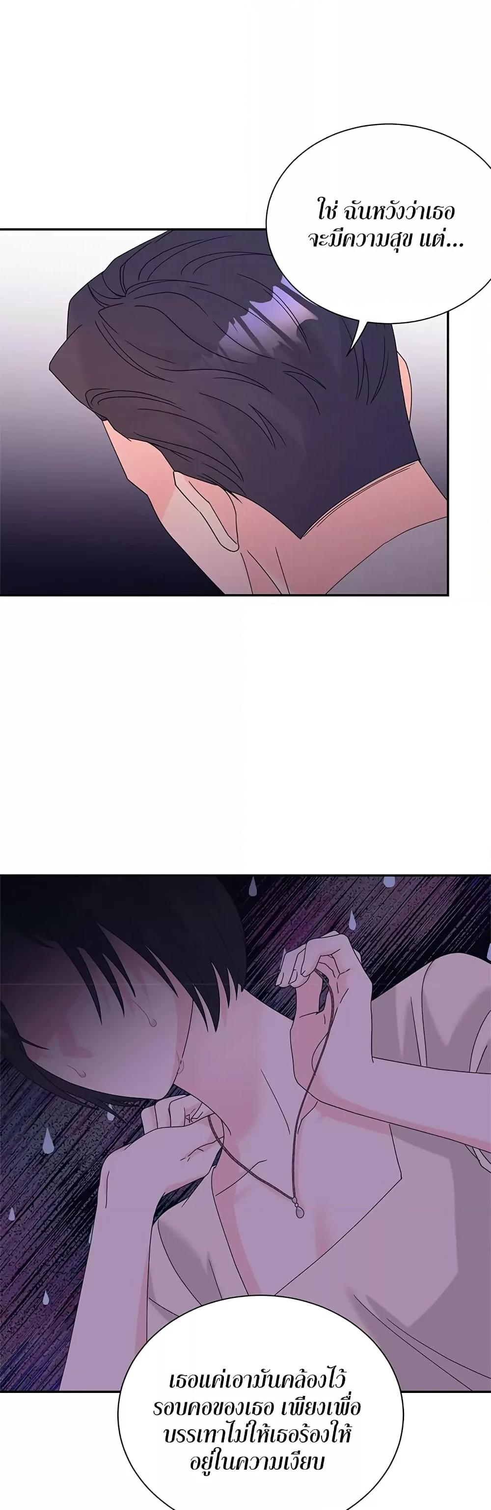 Doujin-Lc- อ่าน โดจิน มังฮวา เกาหลี ญี่ปุ่น จีน แปลไทย Fake Wife ตอนที่ 1 2 3 4 5 6 7 8 9 10 11 12 13 14 ฟรี ไม่มีโฆษณา อ่าน โดจิน Manhwa เกาหลี ญี่ปุ่น จีน เรามีครบ คัดมาให้เน้นๆ โดจิน 18+ รับประกันความฟินโดย  Doujin Lc