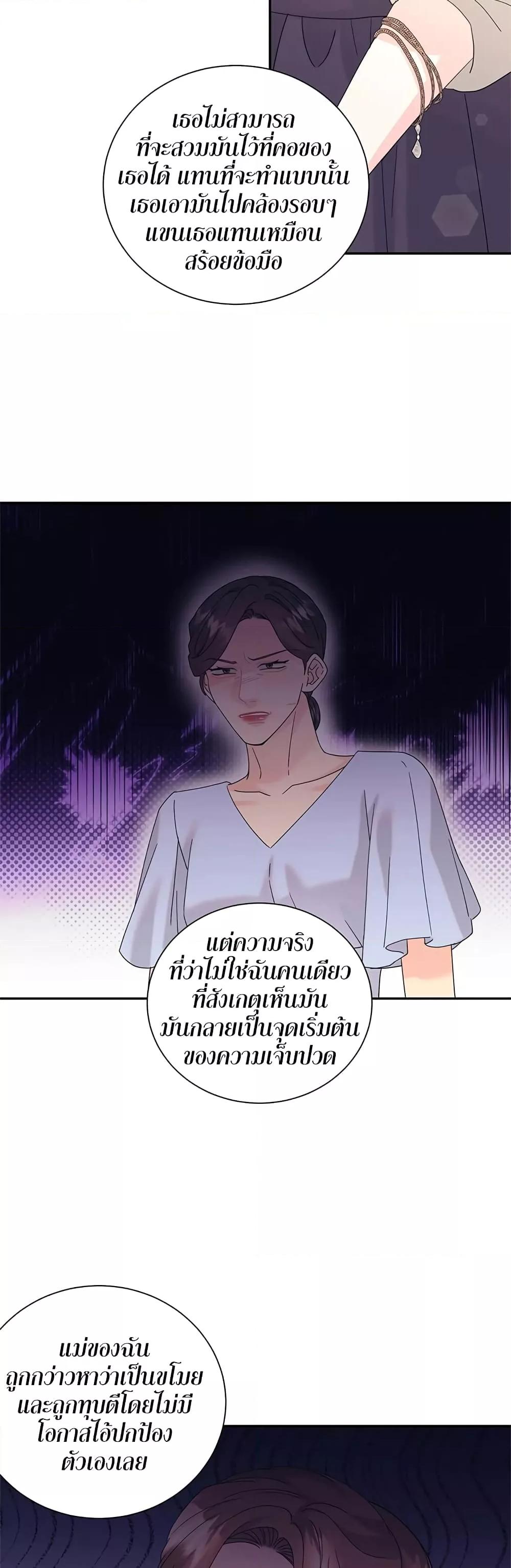 Doujin-Lc- อ่าน โดจิน มังฮวา เกาหลี ญี่ปุ่น จีน แปลไทย Fake Wife ตอนที่ 1 2 3 4 5 6 7 8 9 10 11 12 13 14 ฟรี ไม่มีโฆษณา อ่าน โดจิน Manhwa เกาหลี ญี่ปุ่น จีน เรามีครบ คัดมาให้เน้นๆ โดจิน 18+ รับประกันความฟินโดย  Doujin Lc