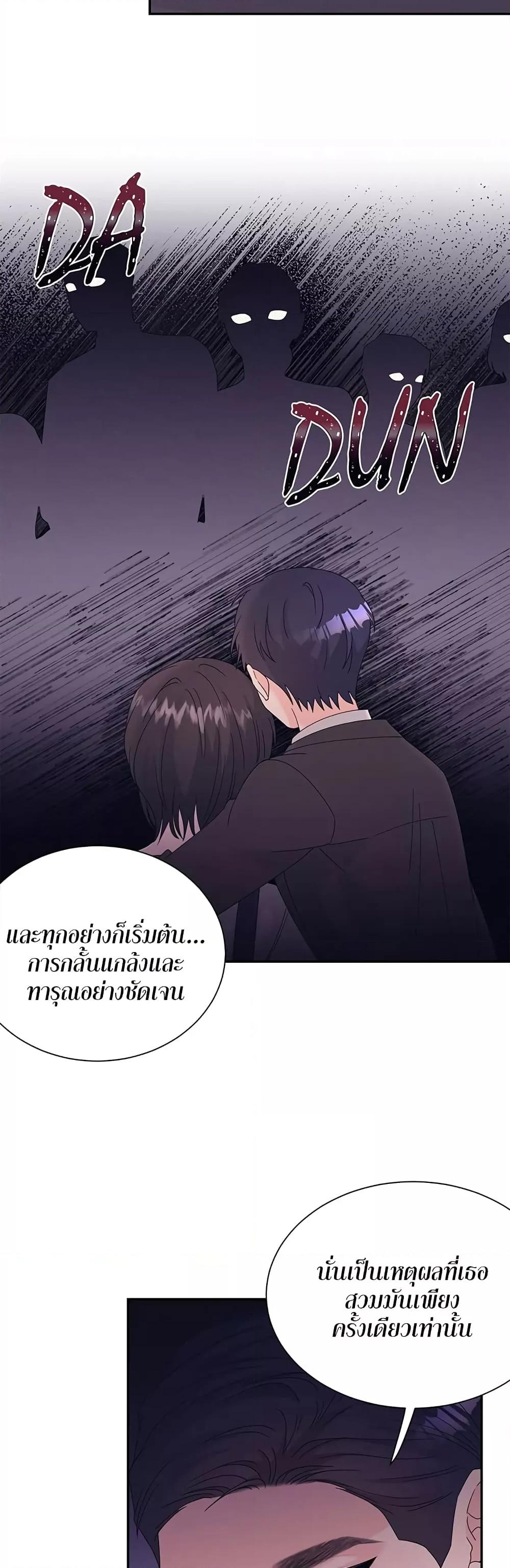 Doujin-Lc- อ่าน โดจิน มังฮวา เกาหลี ญี่ปุ่น จีน แปลไทย Fake Wife ตอนที่ 1 2 3 4 5 6 7 8 9 10 11 12 13 14 ฟรี ไม่มีโฆษณา อ่าน โดจิน Manhwa เกาหลี ญี่ปุ่น จีน เรามีครบ คัดมาให้เน้นๆ โดจิน 18+ รับประกันความฟินโดย  Doujin Lc