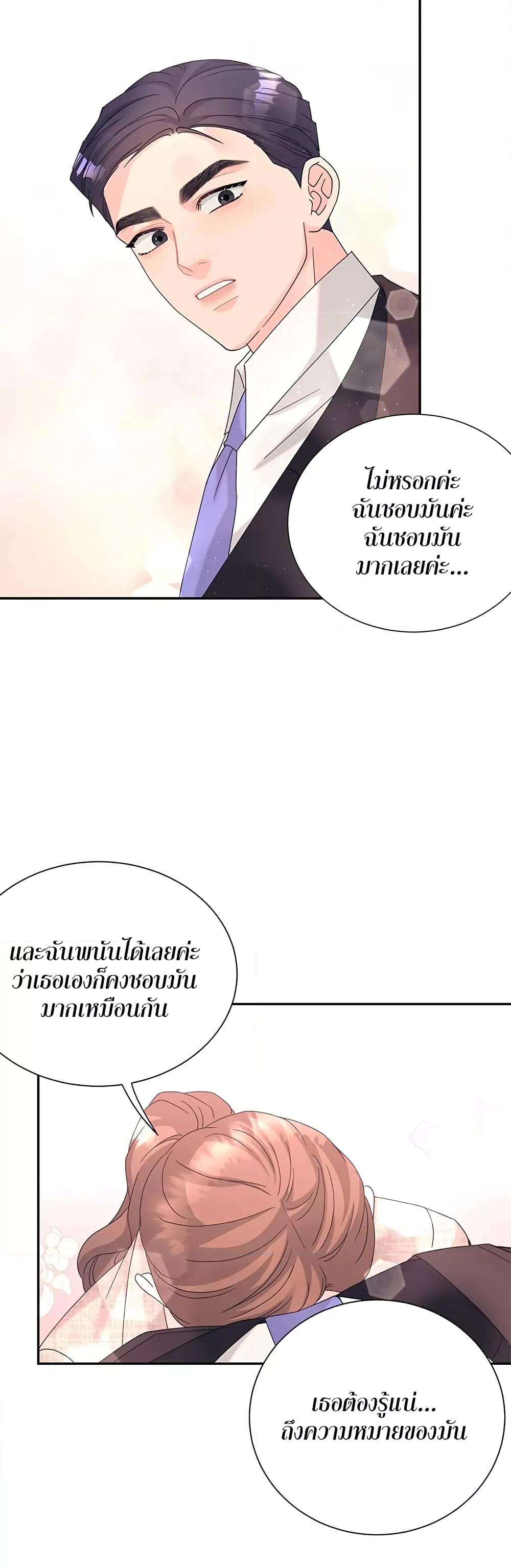 Doujin-Lc- อ่าน โดจิน มังฮวา เกาหลี ญี่ปุ่น จีน แปลไทย Fake Wife ตอนที่ 1 2 3 4 5 6 7 8 9 10 11 12 13 14 ฟรี ไม่มีโฆษณา อ่าน โดจิน Manhwa เกาหลี ญี่ปุ่น จีน เรามีครบ คัดมาให้เน้นๆ โดจิน 18+ รับประกันความฟินโดย  Doujin Lc