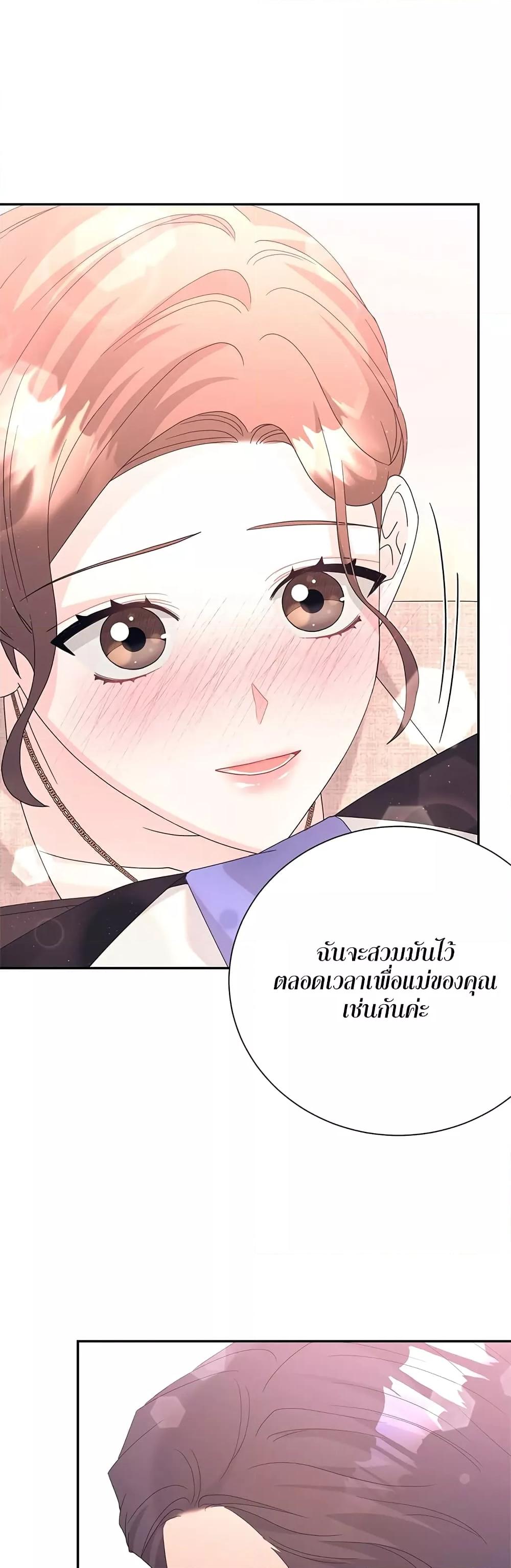 Doujin-Lc- อ่าน โดจิน มังฮวา เกาหลี ญี่ปุ่น จีน แปลไทย Fake Wife ตอนที่ 1 2 3 4 5 6 7 8 9 10 11 12 13 14 ฟรี ไม่มีโฆษณา อ่าน โดจิน Manhwa เกาหลี ญี่ปุ่น จีน เรามีครบ คัดมาให้เน้นๆ โดจิน 18+ รับประกันความฟินโดย  Doujin Lc