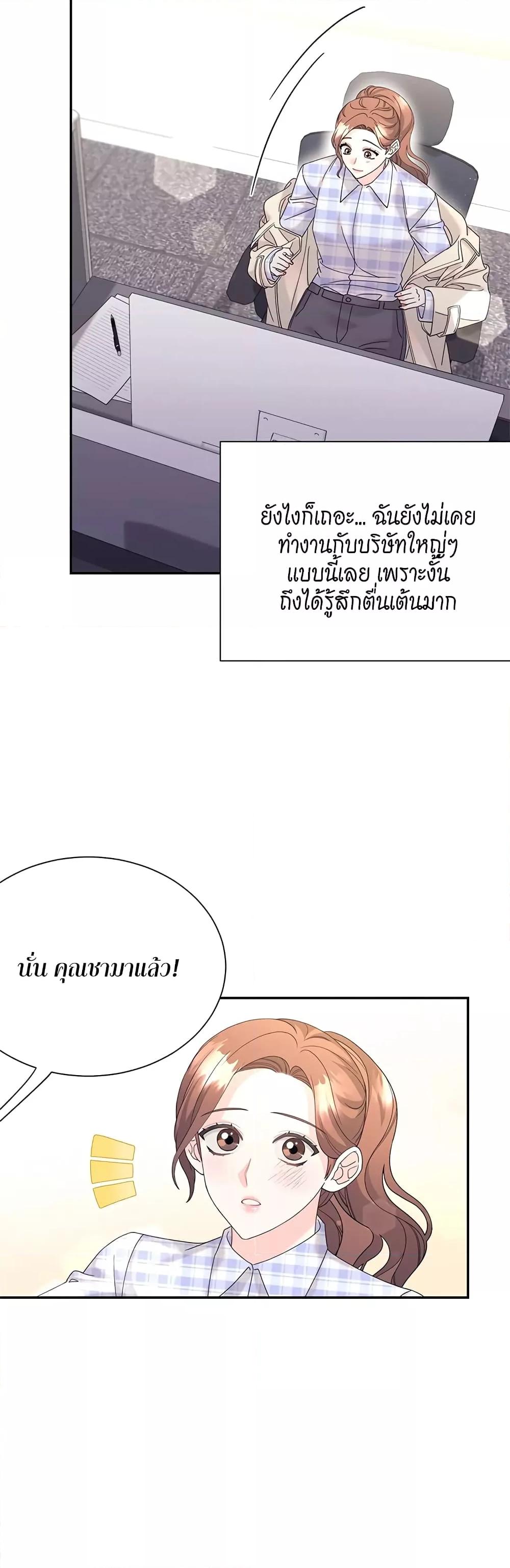 Doujin-Lc- อ่าน โดจิน มังฮวา เกาหลี ญี่ปุ่น จีน แปลไทย Fake Wife ตอนที่ 1 2 3 4 5 6 7 8 9 10 11 12 13 14 ฟรี ไม่มีโฆษณา อ่าน โดจิน Manhwa เกาหลี ญี่ปุ่น จีน เรามีครบ คัดมาให้เน้นๆ โดจิน 18+ รับประกันความฟินโดย  Doujin Lc