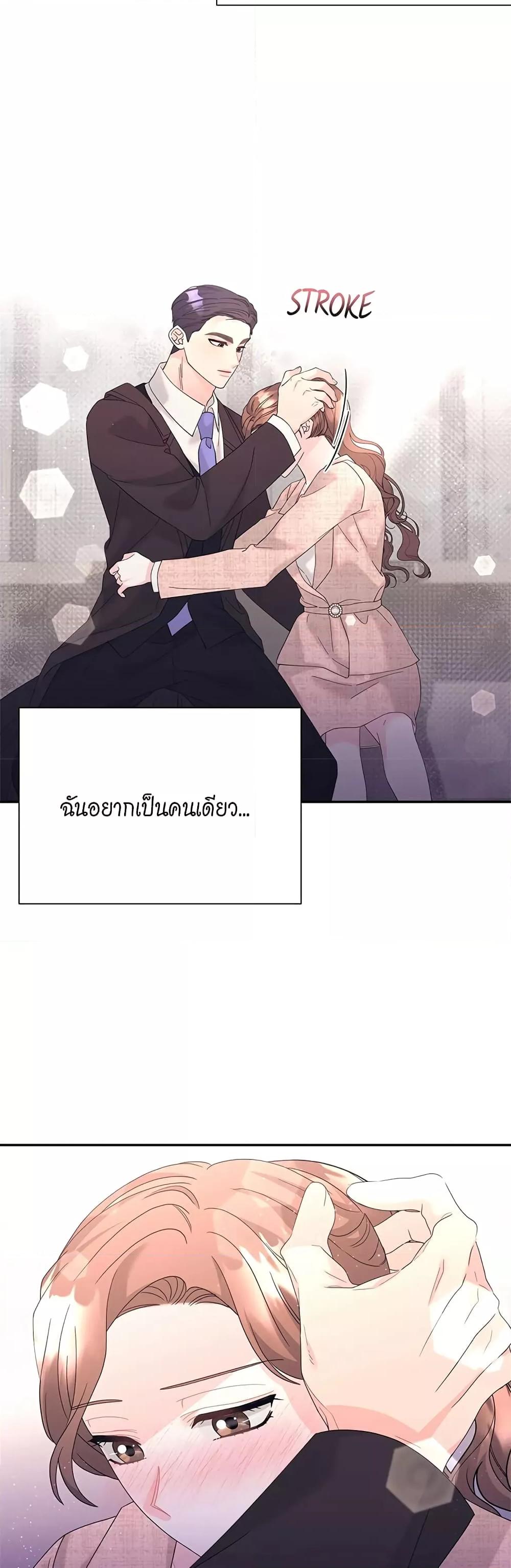 Doujin-Lc- อ่าน โดจิน มังฮวา เกาหลี ญี่ปุ่น จีน แปลไทย Fake Wife ตอนที่ 1 2 3 4 5 6 7 8 9 10 11 12 13 14 ฟรี ไม่มีโฆษณา อ่าน โดจิน Manhwa เกาหลี ญี่ปุ่น จีน เรามีครบ คัดมาให้เน้นๆ โดจิน 18+ รับประกันความฟินโดย  Doujin Lc
