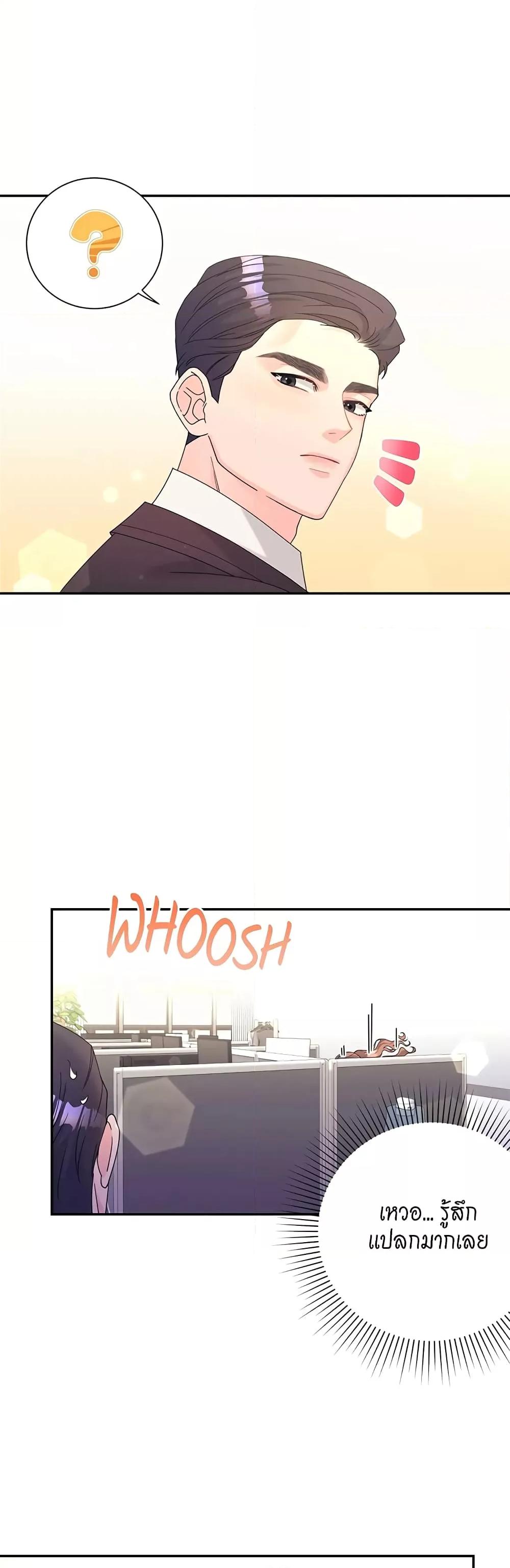 Doujin-Lc- อ่าน โดจิน มังฮวา เกาหลี ญี่ปุ่น จีน แปลไทย Fake Wife ตอนที่ 1 2 3 4 5 6 7 8 9 10 11 12 13 14 ฟรี ไม่มีโฆษณา อ่าน โดจิน Manhwa เกาหลี ญี่ปุ่น จีน เรามีครบ คัดมาให้เน้นๆ โดจิน 18+ รับประกันความฟินโดย  Doujin Lc