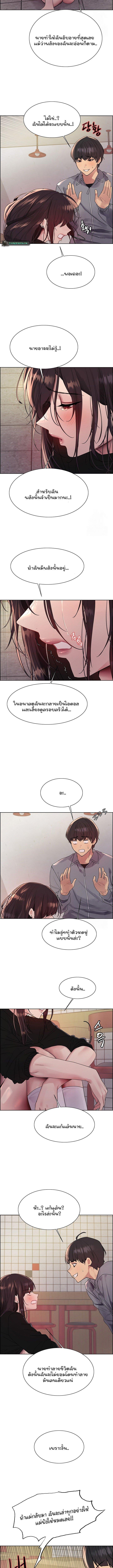 Doujin-Lc- อ่าน โดจิน มังฮวา เกาหลี ญี่ปุ่น จีน แปลไทย Sex-stop Watch ตอนที่ 1 2 3 4 5 6 7 8 9 10 11 12 13 14 ฟรี ไม่มีโฆษณา อ่าน โดจิน Manhwa เกาหลี ญี่ปุ่น จีน เรามีครบ คัดมาให้เน้นๆ โดจิน 18+ รับประกันความฟินโดย  Doujin Lc