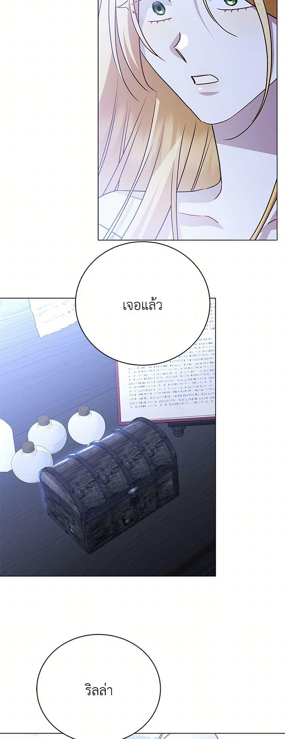 Manga-lc-com อ่านมังงะ อ่านการ์ตูน ออนไลน์ ฟรี Your Regrets Mean Nothing to Me ตอนที่ 1 2 3 4 5 6 7 8 9 10 11 12 13 14 ฟรี ไม่มีโฆษณา Manga-lc - อ่าน มังงะ อ่าน การ์ตูน ออนไลน์ อ่านมังงะ ฟรี