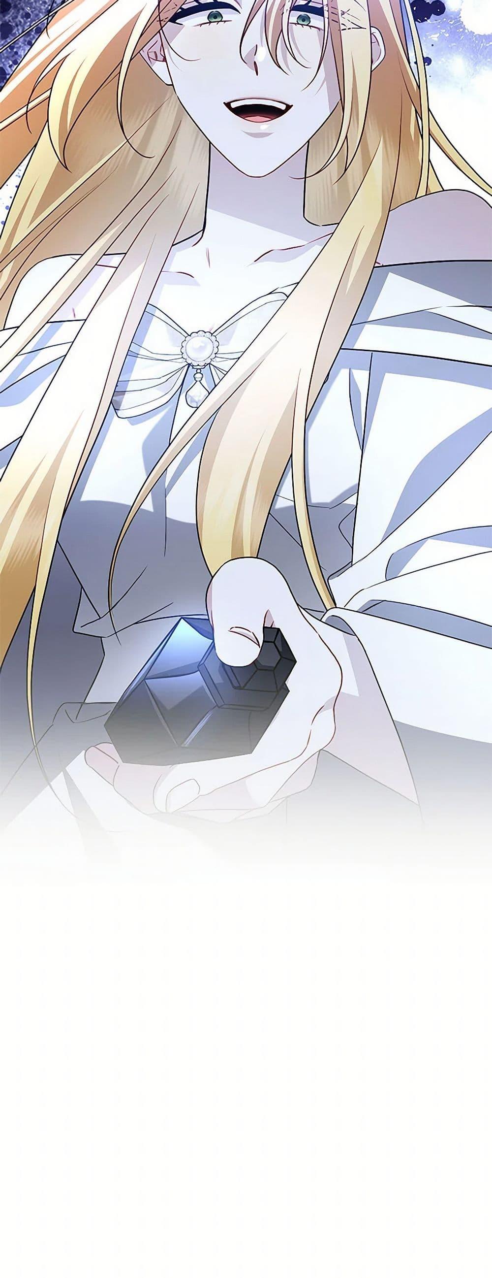 Manga-lc-com อ่านมังงะ อ่านการ์ตูน ออนไลน์ ฟรี Your Regrets Mean Nothing to Me ตอนที่ 1 2 3 4 5 6 7 8 9 10 11 12 13 14 ฟรี ไม่มีโฆษณา Manga-lc - อ่าน มังงะ อ่าน การ์ตูน ออนไลน์ อ่านมังงะ ฟรี