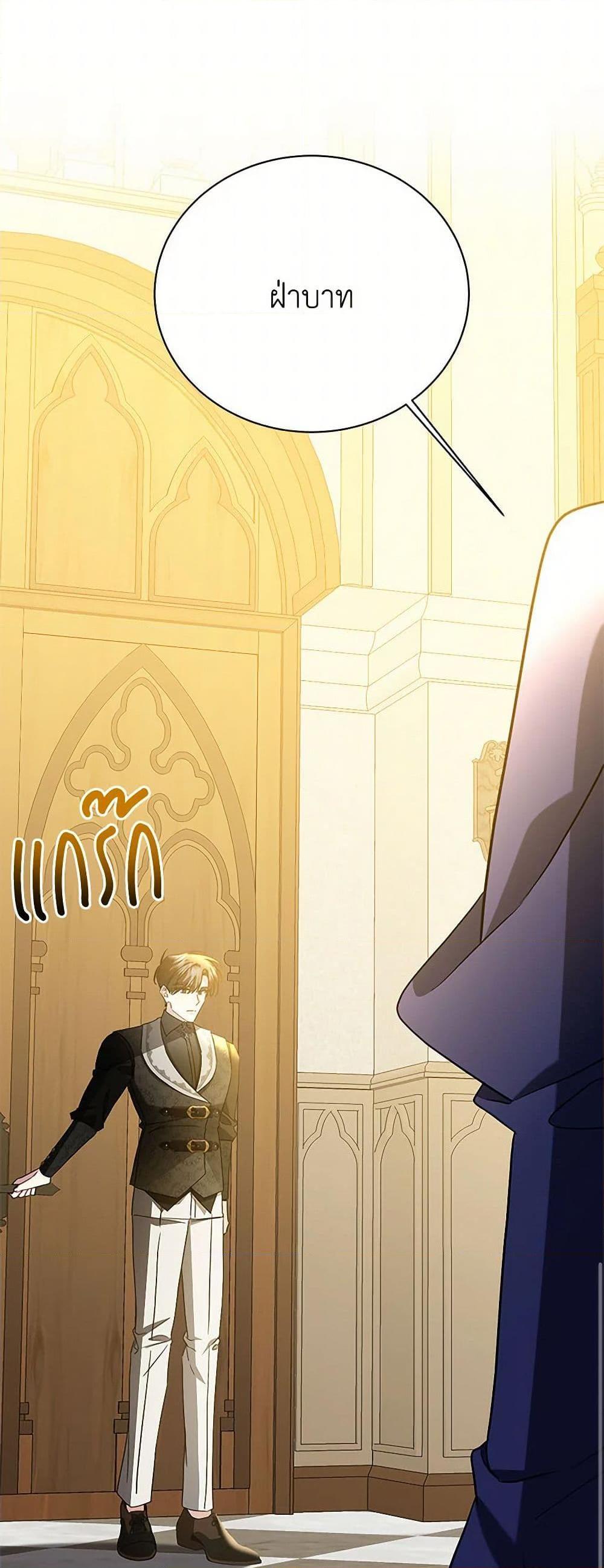 Manga-lc-com อ่านมังงะ อ่านการ์ตูน ออนไลน์ ฟรี Your Regrets Mean Nothing to Me ตอนที่ 1 2 3 4 5 6 7 8 9 10 11 12 13 14 ฟรี ไม่มีโฆษณา Manga-lc - อ่าน มังงะ อ่าน การ์ตูน ออนไลน์ อ่านมังงะ ฟรี