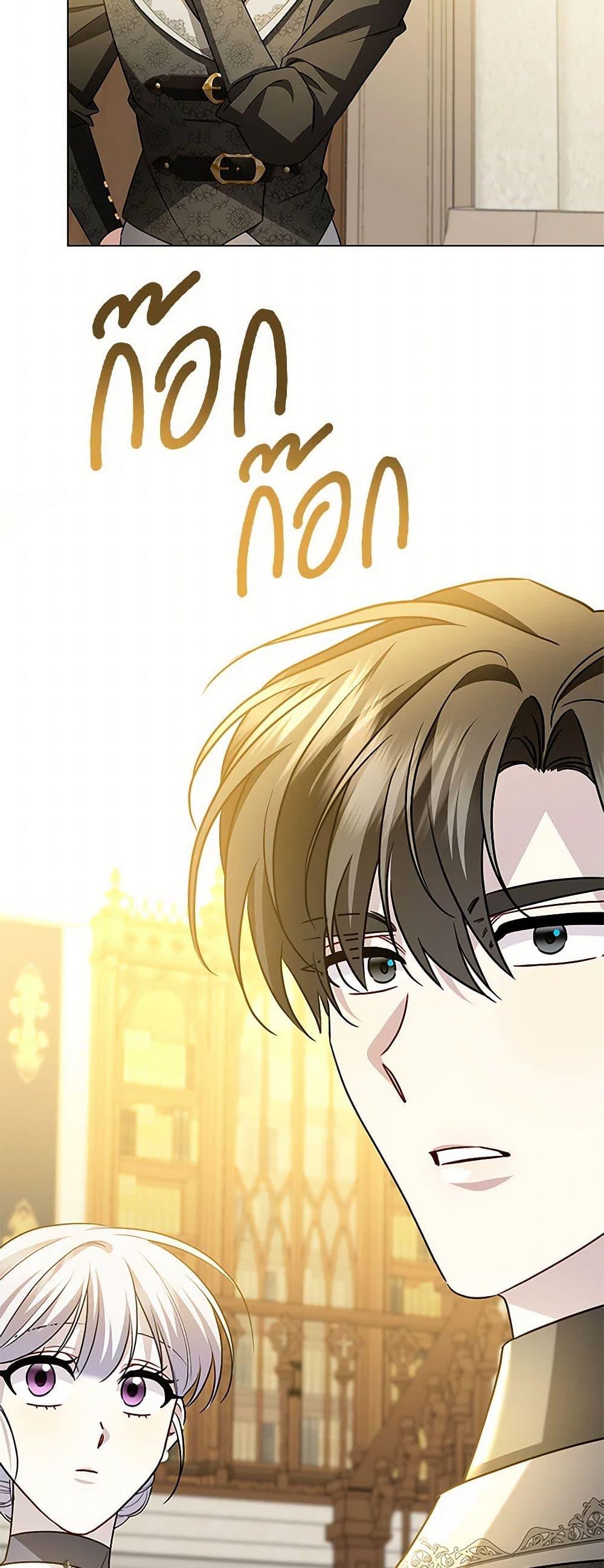 Manga-lc-com อ่านมังงะ อ่านการ์ตูน ออนไลน์ ฟรี Your Regrets Mean Nothing to Me ตอนที่ 1 2 3 4 5 6 7 8 9 10 11 12 13 14 ฟรี ไม่มีโฆษณา Manga-lc - อ่าน มังงะ อ่าน การ์ตูน ออนไลน์ อ่านมังงะ ฟรี