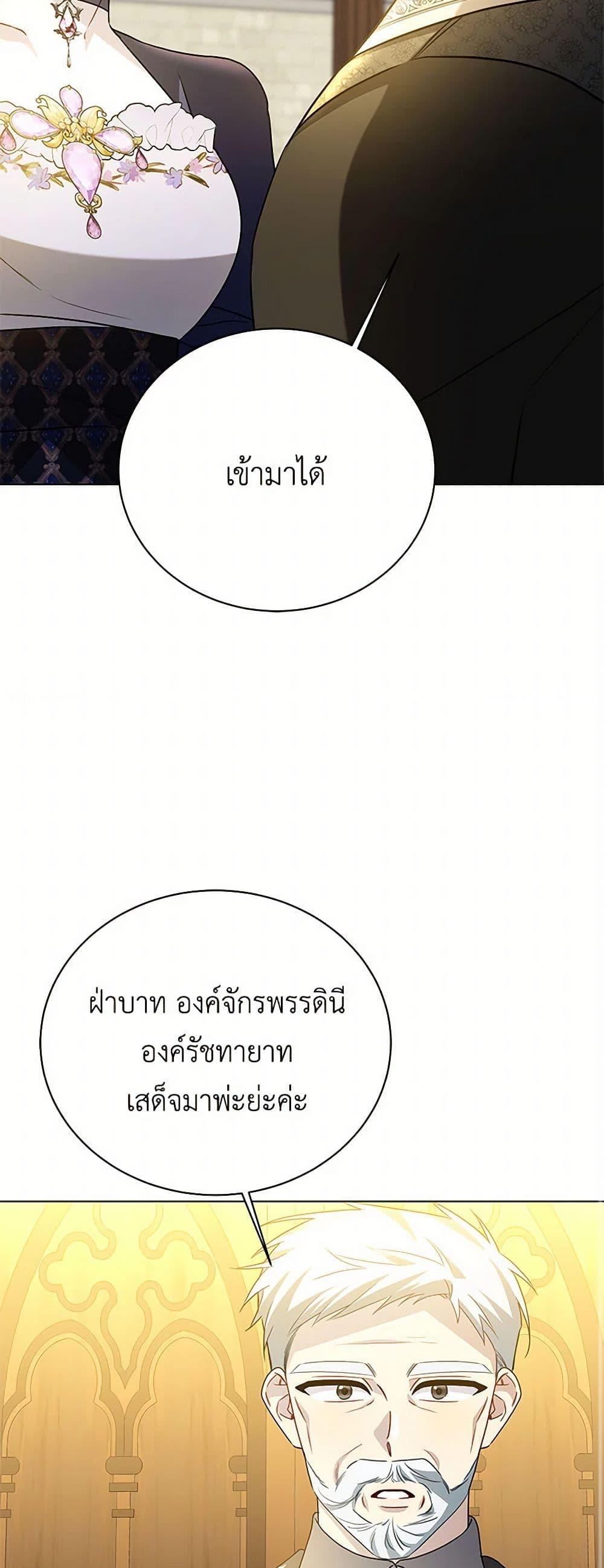 Manga-lc-com อ่านมังงะ อ่านการ์ตูน ออนไลน์ ฟรี Your Regrets Mean Nothing to Me ตอนที่ 1 2 3 4 5 6 7 8 9 10 11 12 13 14 ฟรี ไม่มีโฆษณา Manga-lc - อ่าน มังงะ อ่าน การ์ตูน ออนไลน์ อ่านมังงะ ฟรี