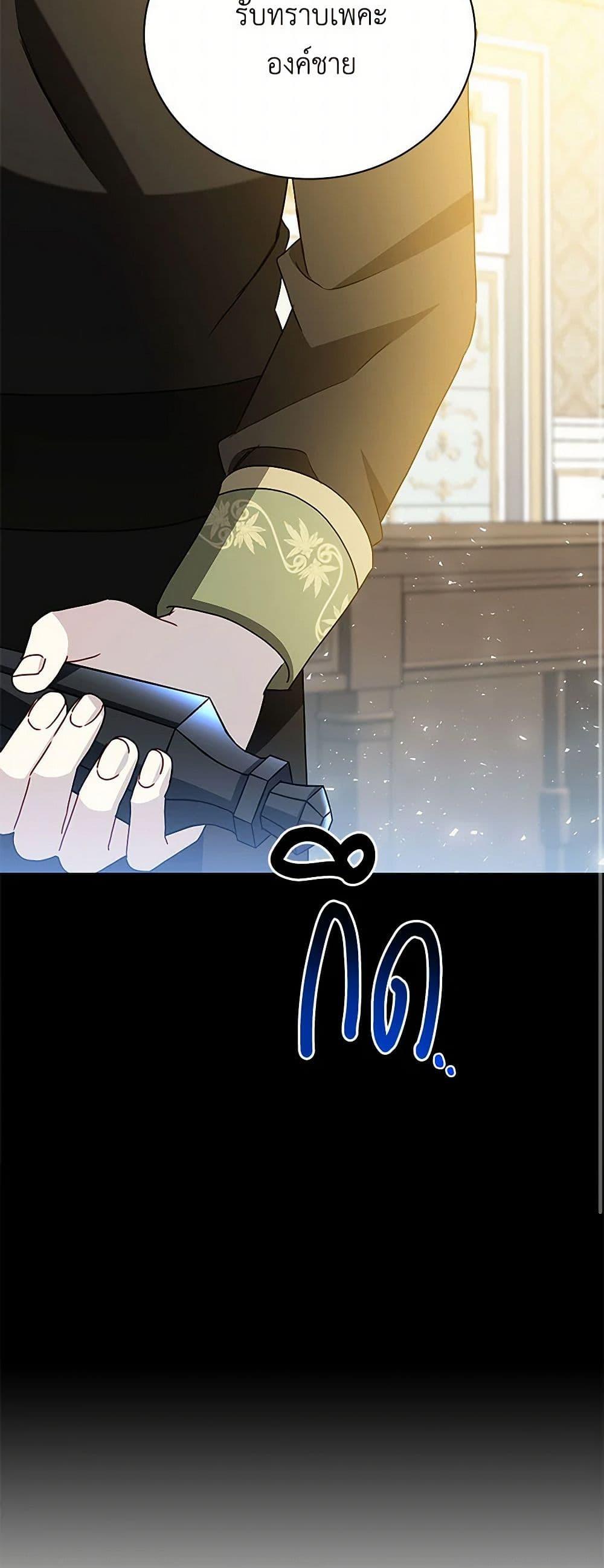 Manga-lc-com อ่านมังงะ อ่านการ์ตูน ออนไลน์ ฟรี Your Regrets Mean Nothing to Me ตอนที่ 1 2 3 4 5 6 7 8 9 10 11 12 13 14 ฟรี ไม่มีโฆษณา Manga-lc - อ่าน มังงะ อ่าน การ์ตูน ออนไลน์ อ่านมังงะ ฟรี