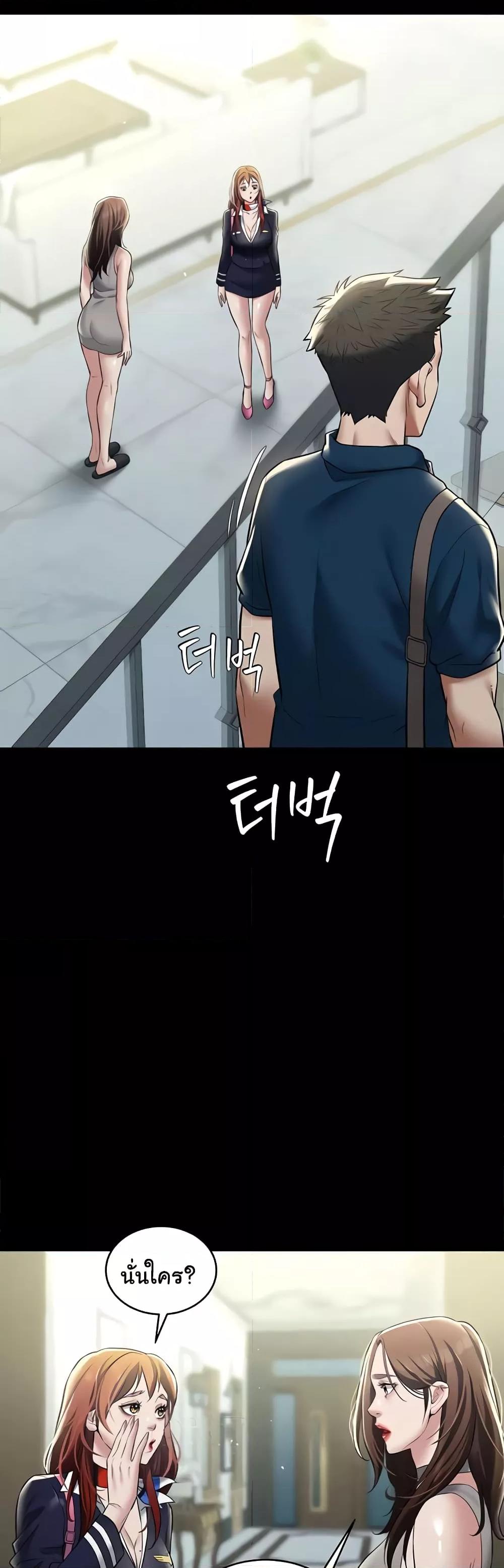 Doujin-Lc- อ่าน โดจิน มังฮวา เกาหลี ญี่ปุ่น จีน แปลไทย A Very Private Revenge ตอนที่ 1 2 3 4 5 6 7 8 9 10 11 12 13 14 ฟรี ไม่มีโฆษณา อ่าน โดจิน Manhwa เกาหลี ญี่ปุ่น จีน เรามีครบ คัดมาให้เน้นๆ โดจิน 18+ รับประกันความฟินโดย  Doujin Lc