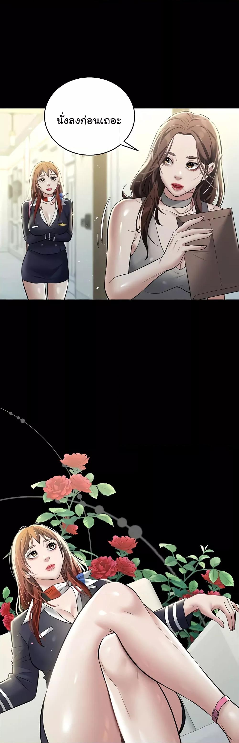 Doujin-Lc- อ่าน โดจิน มังฮวา เกาหลี ญี่ปุ่น จีน แปลไทย A Very Private Revenge ตอนที่ 1 2 3 4 5 6 7 8 9 10 11 12 13 14 ฟรี ไม่มีโฆษณา อ่าน โดจิน Manhwa เกาหลี ญี่ปุ่น จีน เรามีครบ คัดมาให้เน้นๆ โดจิน 18+ รับประกันความฟินโดย  Doujin Lc