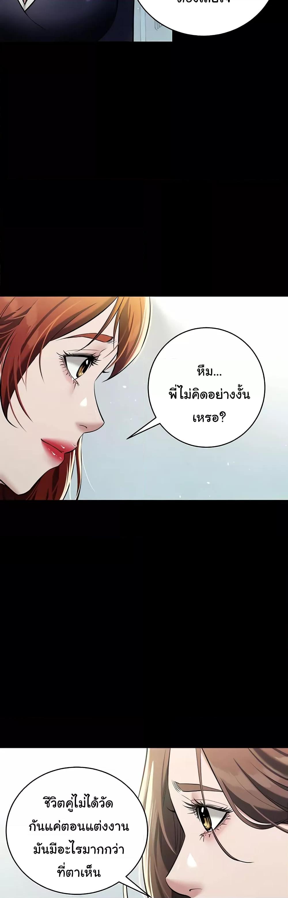 Doujin-Lc- อ่าน โดจิน มังฮวา เกาหลี ญี่ปุ่น จีน แปลไทย A Very Private Revenge ตอนที่ 1 2 3 4 5 6 7 8 9 10 11 12 13 14 ฟรี ไม่มีโฆษณา อ่าน โดจิน Manhwa เกาหลี ญี่ปุ่น จีน เรามีครบ คัดมาให้เน้นๆ โดจิน 18+ รับประกันความฟินโดย  Doujin Lc