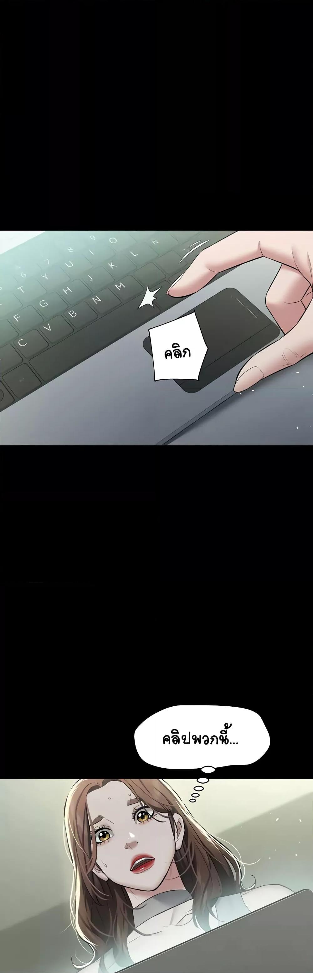 Doujin-Lc- อ่าน โดจิน มังฮวา เกาหลี ญี่ปุ่น จีน แปลไทย A Very Private Revenge ตอนที่ 1 2 3 4 5 6 7 8 9 10 11 12 13 14 ฟรี ไม่มีโฆษณา อ่าน โดจิน Manhwa เกาหลี ญี่ปุ่น จีน เรามีครบ คัดมาให้เน้นๆ โดจิน 18+ รับประกันความฟินโดย  Doujin Lc