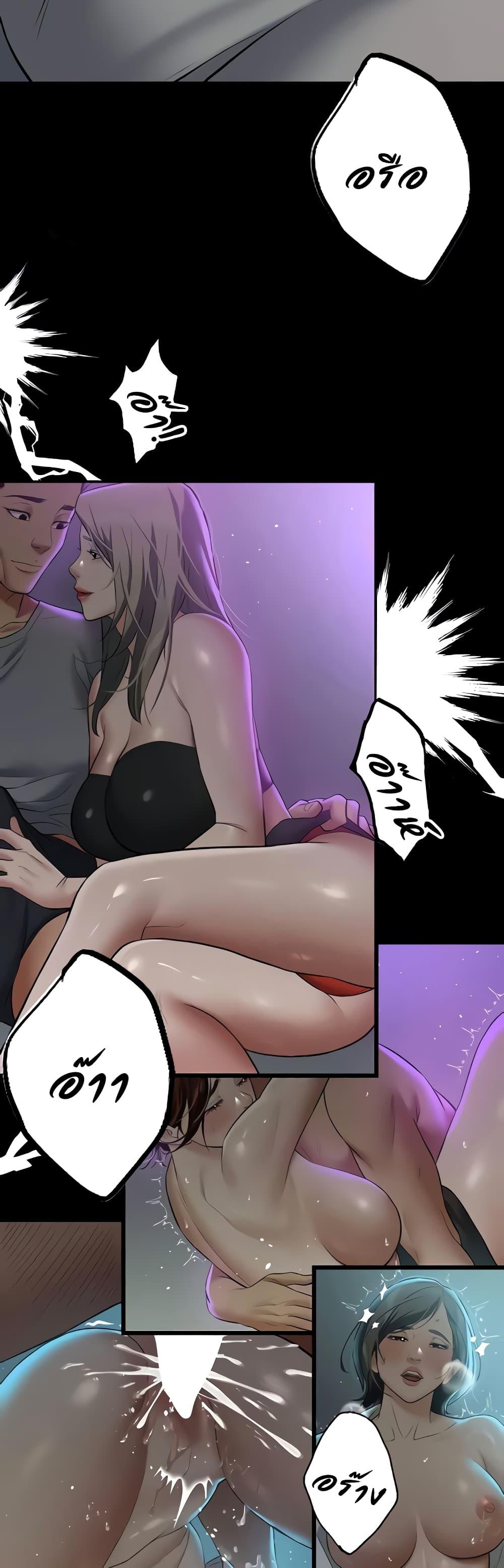 Doujin-Lc- อ่าน โดจิน มังฮวา เกาหลี ญี่ปุ่น จีน แปลไทย A Very Private Revenge ตอนที่ 1 2 3 4 5 6 7 8 9 10 11 12 13 14 ฟรี ไม่มีโฆษณา อ่าน โดจิน Manhwa เกาหลี ญี่ปุ่น จีน เรามีครบ คัดมาให้เน้นๆ โดจิน 18+ รับประกันความฟินโดย  Doujin Lc