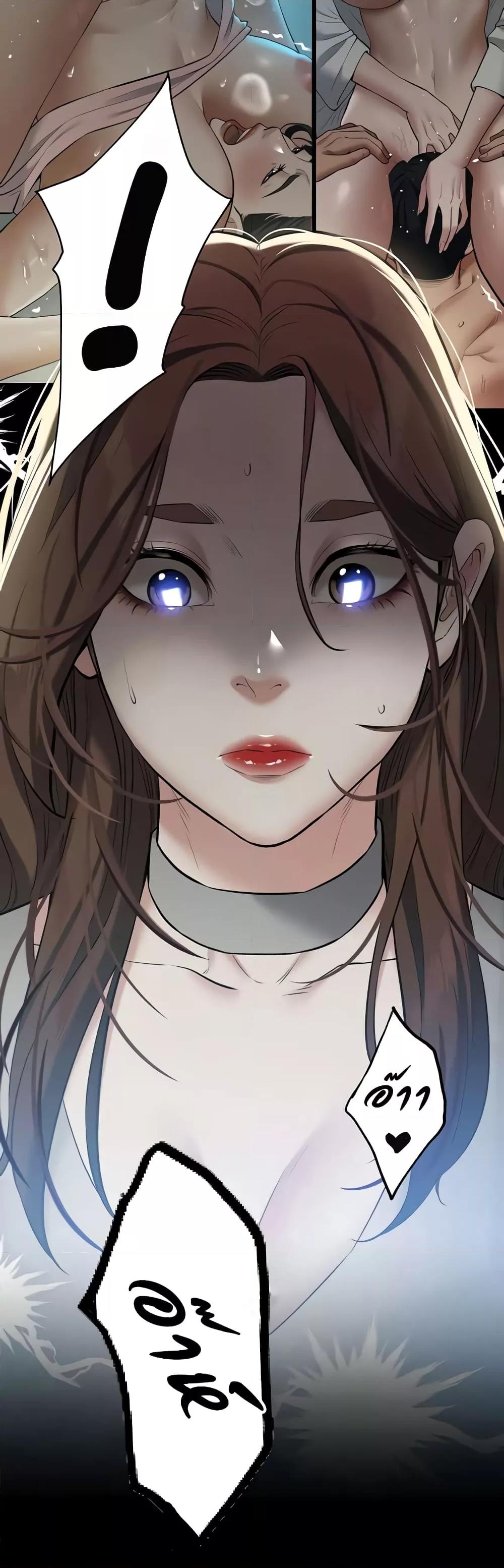 Doujin-Lc- อ่าน โดจิน มังฮวา เกาหลี ญี่ปุ่น จีน แปลไทย A Very Private Revenge ตอนที่ 1 2 3 4 5 6 7 8 9 10 11 12 13 14 ฟรี ไม่มีโฆษณา อ่าน โดจิน Manhwa เกาหลี ญี่ปุ่น จีน เรามีครบ คัดมาให้เน้นๆ โดจิน 18+ รับประกันความฟินโดย  Doujin Lc