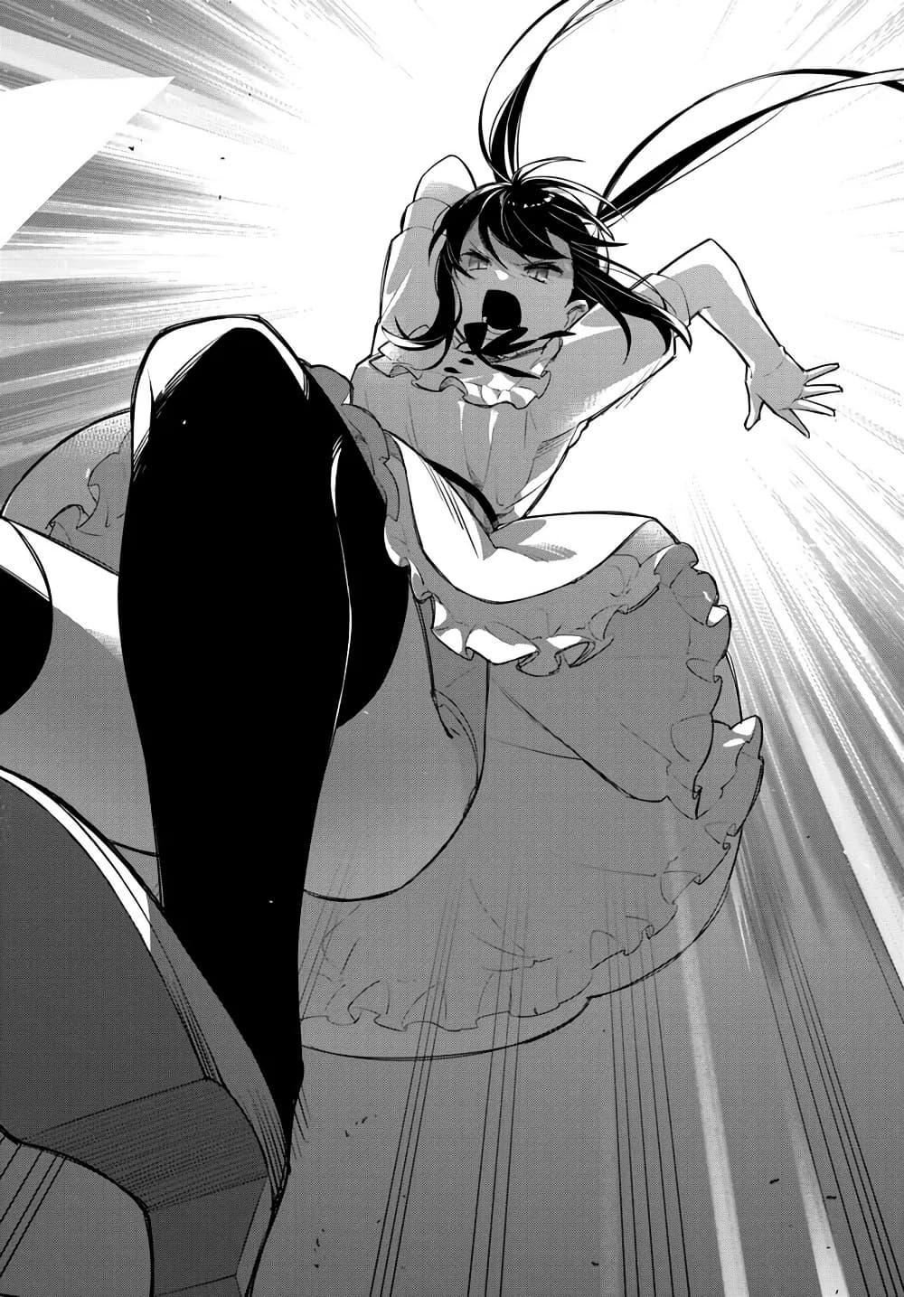 Manga-lc-com อ่านมังงะ อ่านการ์ตูน ออนไลน์ ฟรี Maou to Yuri ตอนที่ 1 2 3 4 5 6 7 8 9 10 11 12 13 14 ฟรี ไม่มีโฆษณา Manga-lc - อ่าน มังงะ อ่าน การ์ตูน ออนไลน์ อ่านมังงะ ฟรี