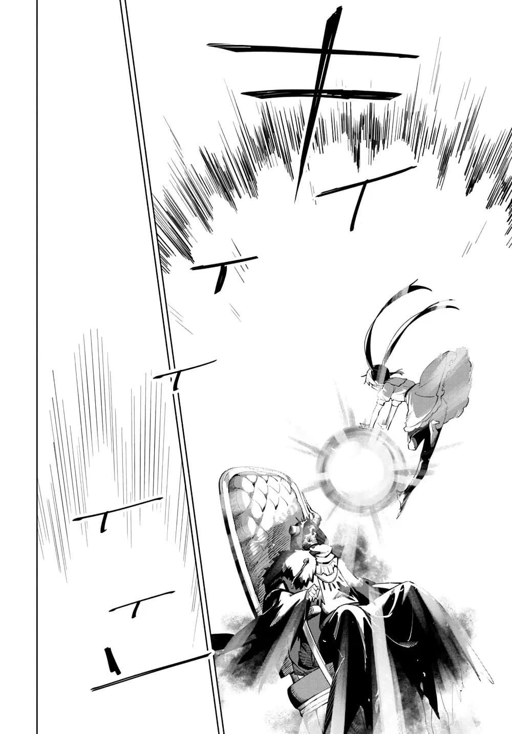 Manga-lc-com อ่านมังงะ อ่านการ์ตูน ออนไลน์ ฟรี Maou to Yuri ตอนที่ 1 2 3 4 5 6 7 8 9 10 11 12 13 14 ฟรี ไม่มีโฆษณา Manga-lc - อ่าน มังงะ อ่าน การ์ตูน ออนไลน์ อ่านมังงะ ฟรี