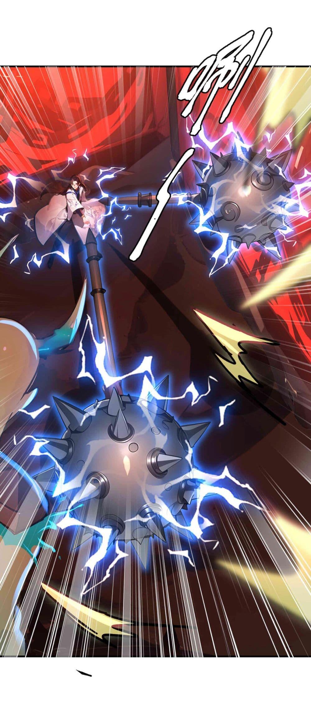 Manga-lc-com อ่านมังงะ อ่านการ์ตูน ออนไลน์ ฟรี I Upset Millions of Cultivators ตอนที่ 1 2 3 4 5 6 7 8 9 10 11 12 13 14 ฟรี ไม่มีโฆษณา Manga-lc - อ่าน มังงะ อ่าน การ์ตูน ออนไลน์ อ่านมังงะ ฟรี