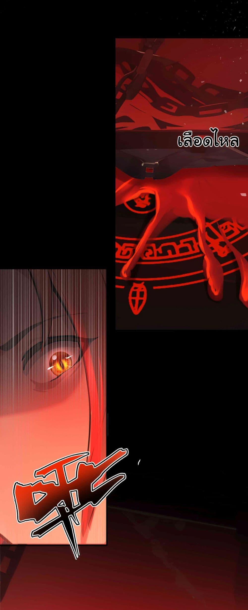 Manga-lc-com อ่านมังงะ อ่านการ์ตูน ออนไลน์ ฟรี I Upset Millions of Cultivators ตอนที่ 1 2 3 4 5 6 7 8 9 10 11 12 13 14 ฟรี ไม่มีโฆษณา Manga-lc - อ่าน มังงะ อ่าน การ์ตูน ออนไลน์ อ่านมังงะ ฟรี