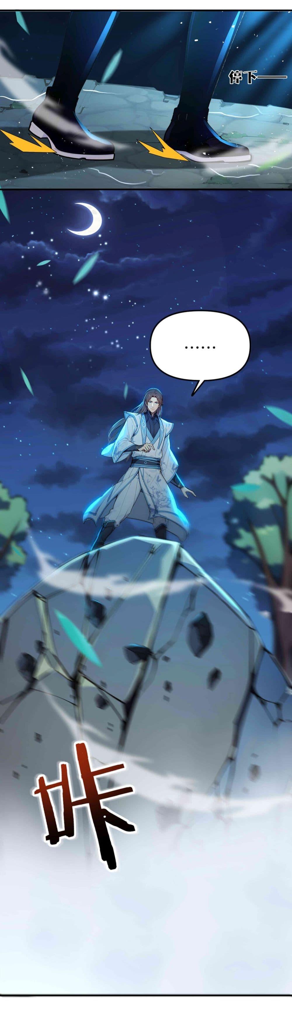 Manga-lc-com อ่านมังงะ อ่านการ์ตูน ออนไลน์ ฟรี I Upset Millions of Cultivators ตอนที่ 1 2 3 4 5 6 7 8 9 10 11 12 13 14 ฟรี ไม่มีโฆษณา Manga-lc - อ่าน มังงะ อ่าน การ์ตูน ออนไลน์ อ่านมังงะ ฟรี