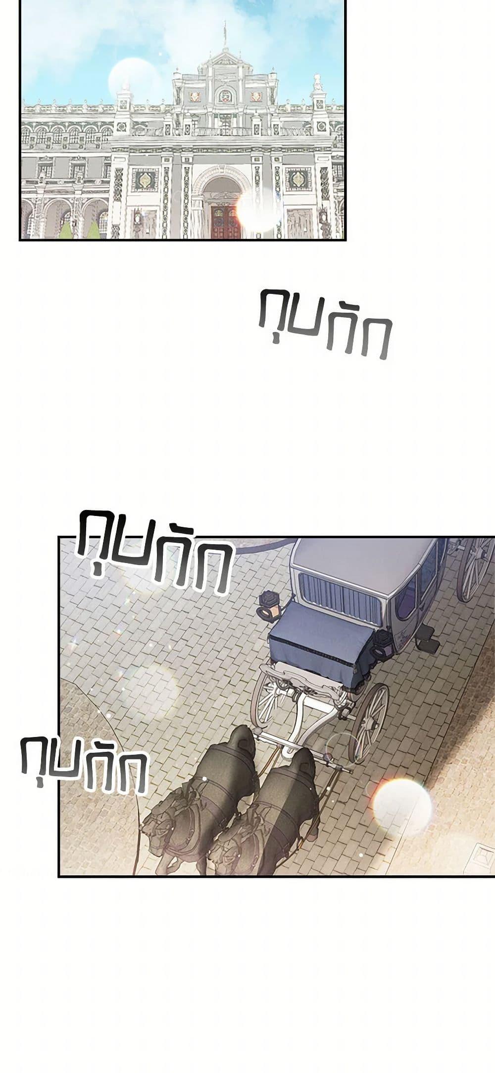 Manga-lc-com อ่านมังงะ อ่านการ์ตูน ออนไลน์ ฟรี Preventing the Making of a Tyrant ตอนที่ 1 2 3 4 5 6 7 8 9 10 11 12 13 14 ฟรี ไม่มีโฆษณา Manga-lc - อ่าน มังงะ อ่าน การ์ตูน ออนไลน์ อ่านมังงะ ฟรี