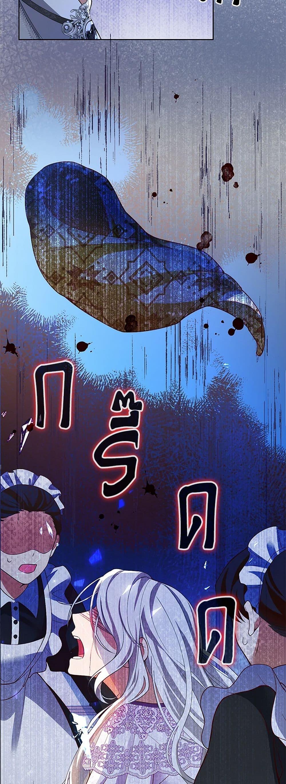 Manga-lc-com อ่านมังงะ อ่านการ์ตูน ออนไลน์ ฟรี Raising the Children of the Main Characters ตอนที่ 1 2 3 4 5 6 7 8 9 10 11 12 13 14 ฟรี ไม่มีโฆษณา Manga-lc - อ่าน มังงะ อ่าน การ์ตูน ออนไลน์ อ่านมังงะ ฟรี