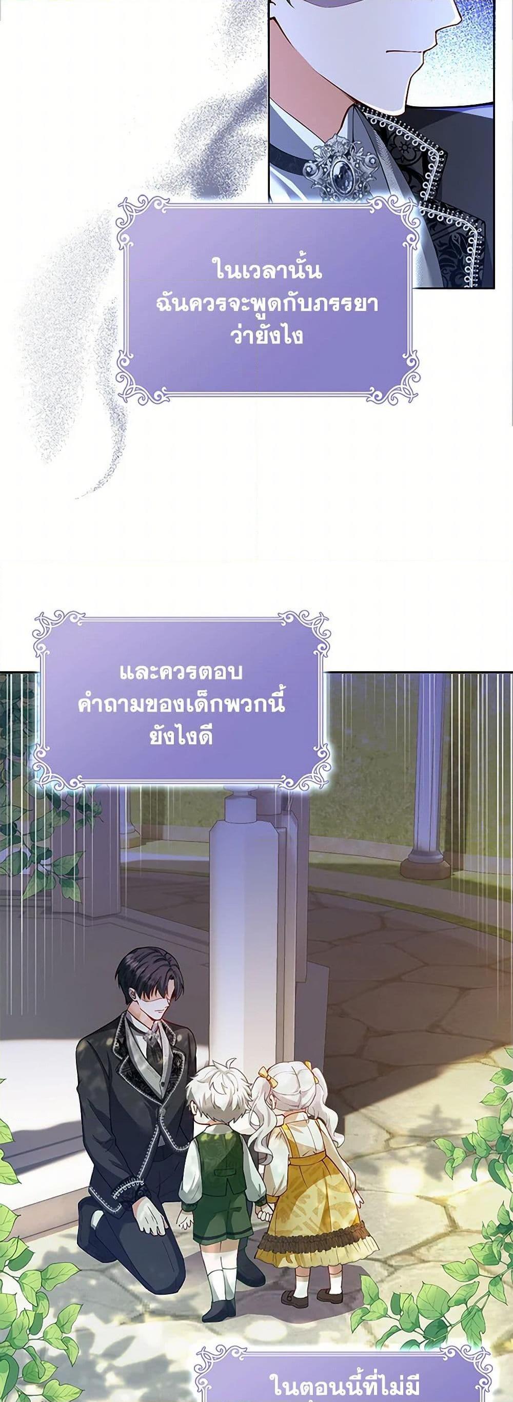 Manga-lc-com อ่านมังงะ อ่านการ์ตูน ออนไลน์ ฟรี Raising the Children of the Main Characters ตอนที่ 1 2 3 4 5 6 7 8 9 10 11 12 13 14 ฟรี ไม่มีโฆษณา Manga-lc - อ่าน มังงะ อ่าน การ์ตูน ออนไลน์ อ่านมังงะ ฟรี