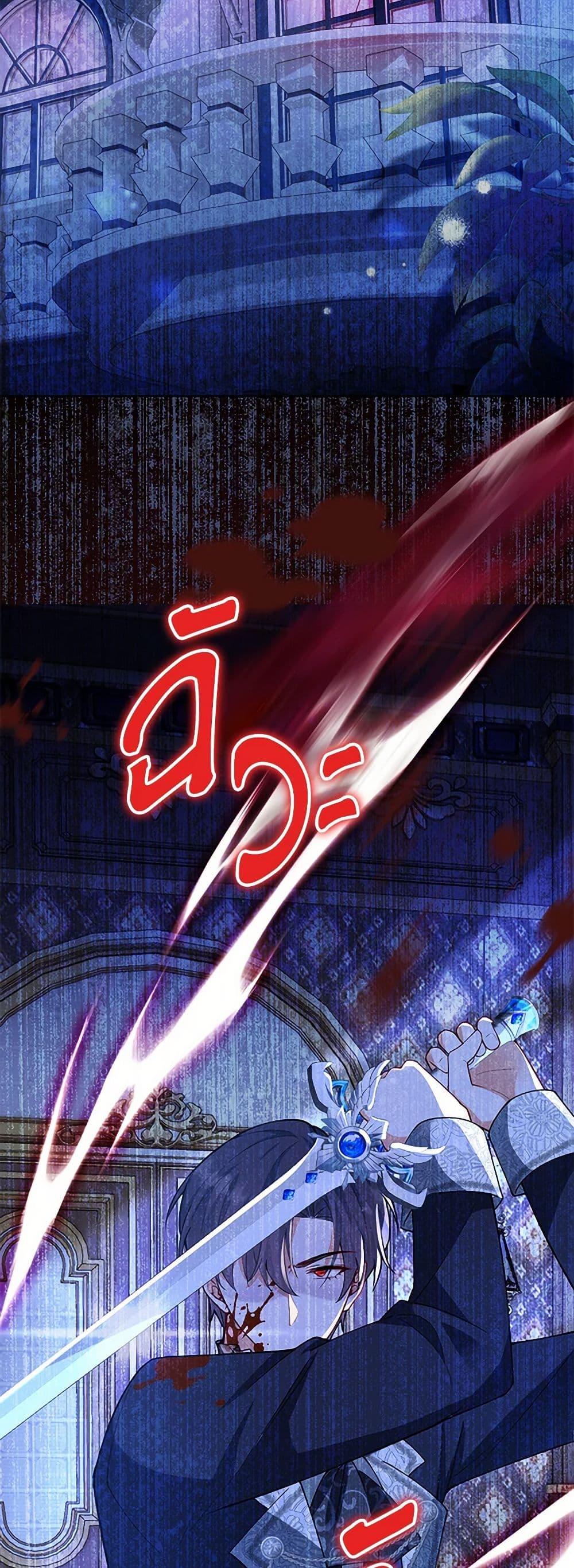 Manga-lc-com อ่านมังงะ อ่านการ์ตูน ออนไลน์ ฟรี Raising the Children of the Main Characters ตอนที่ 1 2 3 4 5 6 7 8 9 10 11 12 13 14 ฟรี ไม่มีโฆษณา Manga-lc - อ่าน มังงะ อ่าน การ์ตูน ออนไลน์ อ่านมังงะ ฟรี