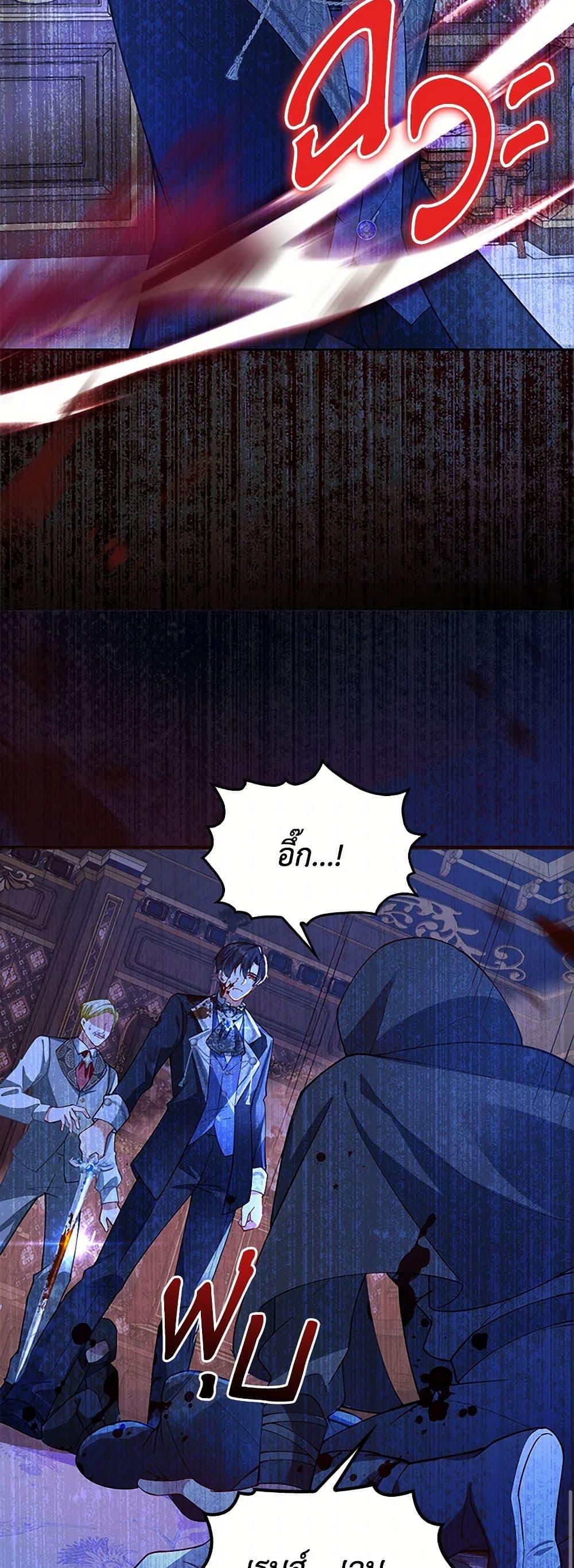 Manga-lc-com อ่านมังงะ อ่านการ์ตูน ออนไลน์ ฟรี Raising the Children of the Main Characters ตอนที่ 1 2 3 4 5 6 7 8 9 10 11 12 13 14 ฟรี ไม่มีโฆษณา Manga-lc - อ่าน มังงะ อ่าน การ์ตูน ออนไลน์ อ่านมังงะ ฟรี
