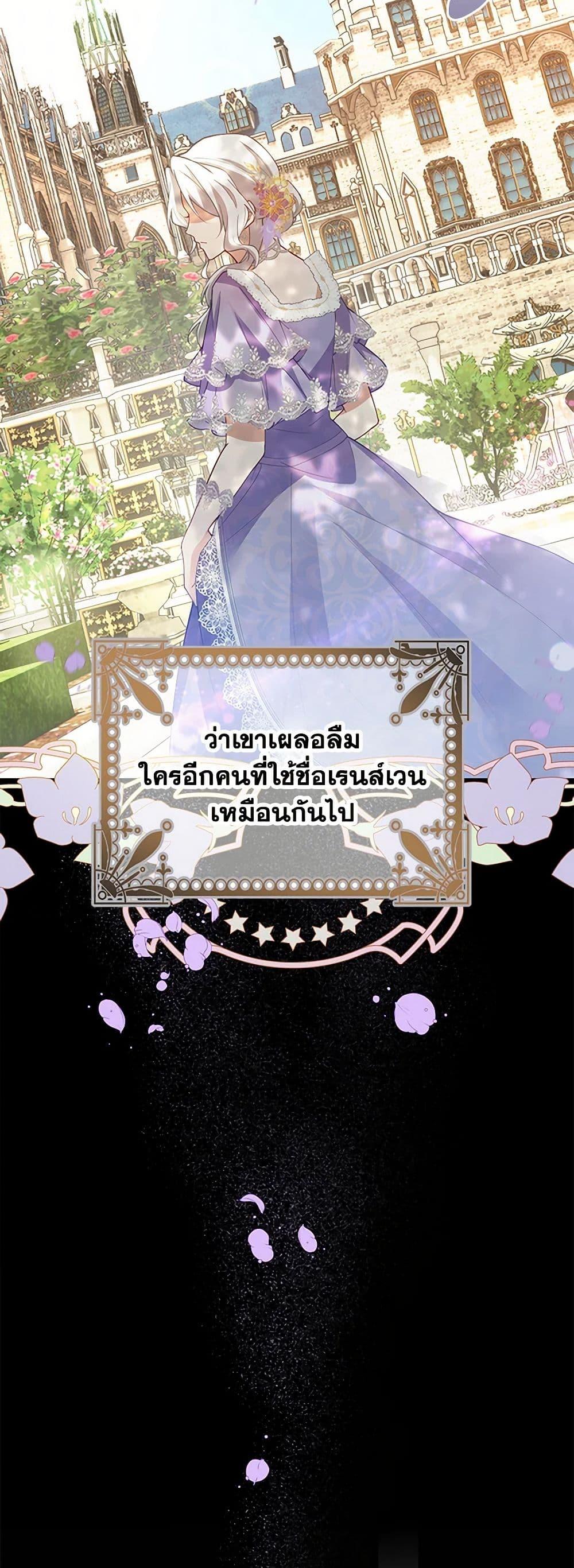 Manga-lc-com อ่านมังงะ อ่านการ์ตูน ออนไลน์ ฟรี Raising the Children of the Main Characters ตอนที่ 1 2 3 4 5 6 7 8 9 10 11 12 13 14 ฟรี ไม่มีโฆษณา Manga-lc - อ่าน มังงะ อ่าน การ์ตูน ออนไลน์ อ่านมังงะ ฟรี
