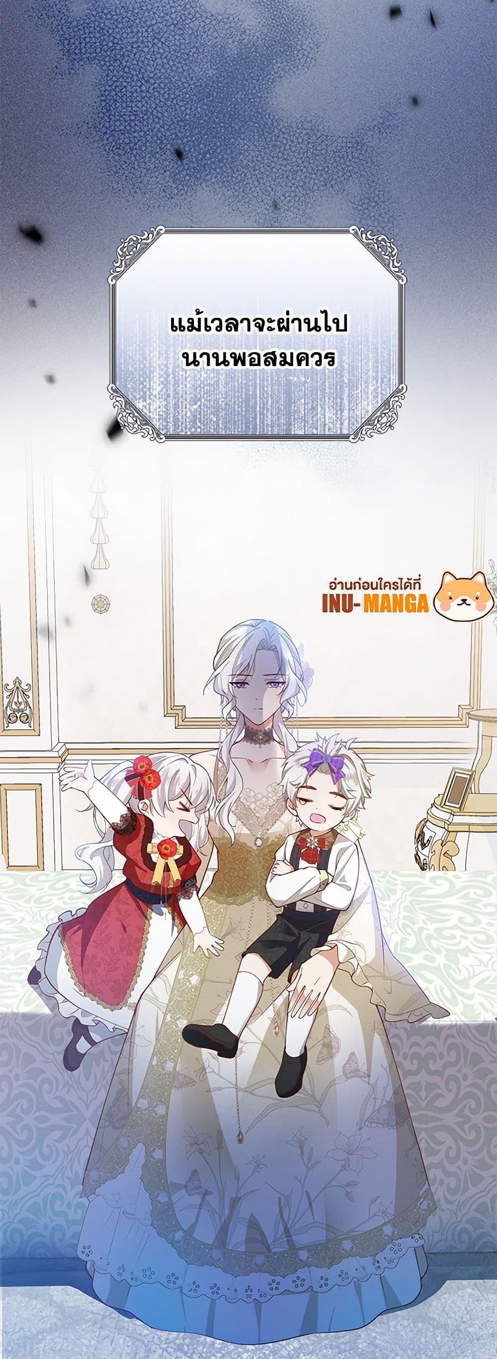 Manga-lc-com อ่านมังงะ อ่านการ์ตูน ออนไลน์ ฟรี Raising the Children of the Main Characters ตอนที่ 1 2 3 4 5 6 7 8 9 10 11 12 13 14 ฟรี ไม่มีโฆษณา Manga-lc - อ่าน มังงะ อ่าน การ์ตูน ออนไลน์ อ่านมังงะ ฟรี