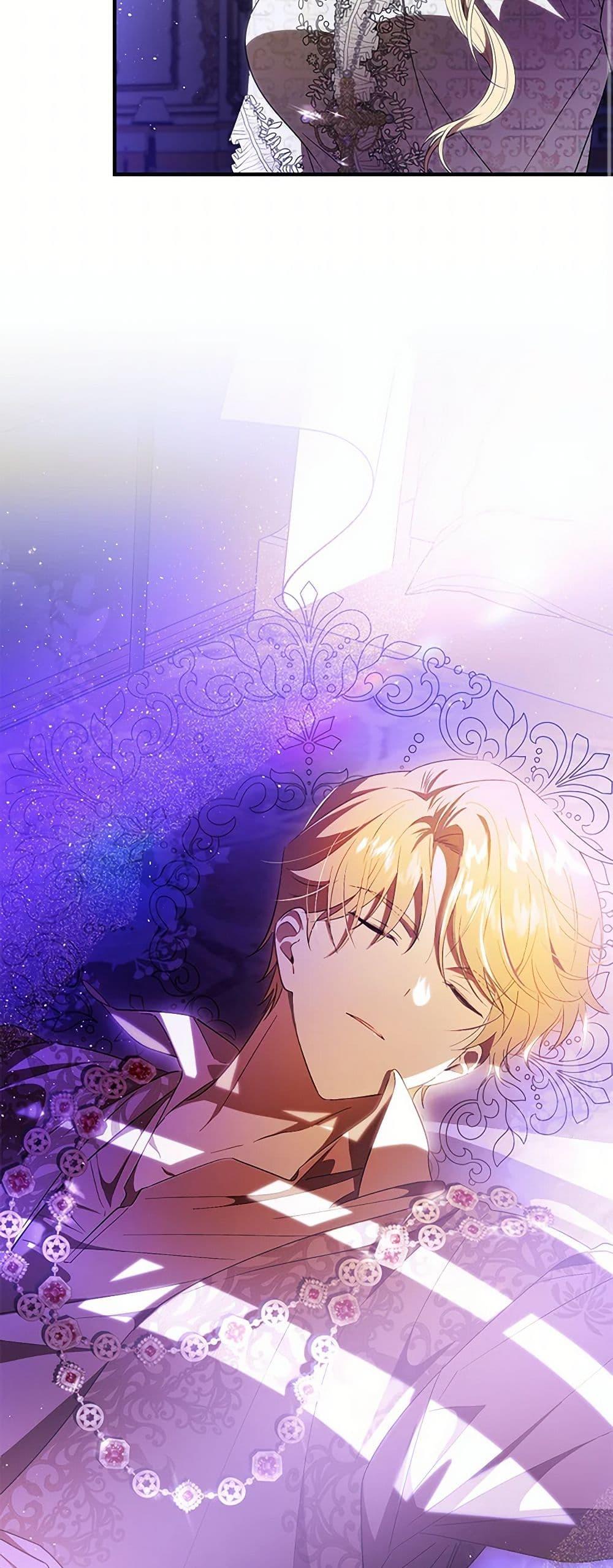 Manga-lc-com อ่านมังงะ อ่านการ์ตูน ออนไลน์ ฟรี My Dear Tyrant ตอนที่ 1 2 3 4 5 6 7 8 9 10 11 12 13 14 ฟรี ไม่มีโฆษณา Manga-lc - อ่าน มังงะ อ่าน การ์ตูน ออนไลน์ อ่านมังงะ ฟรี