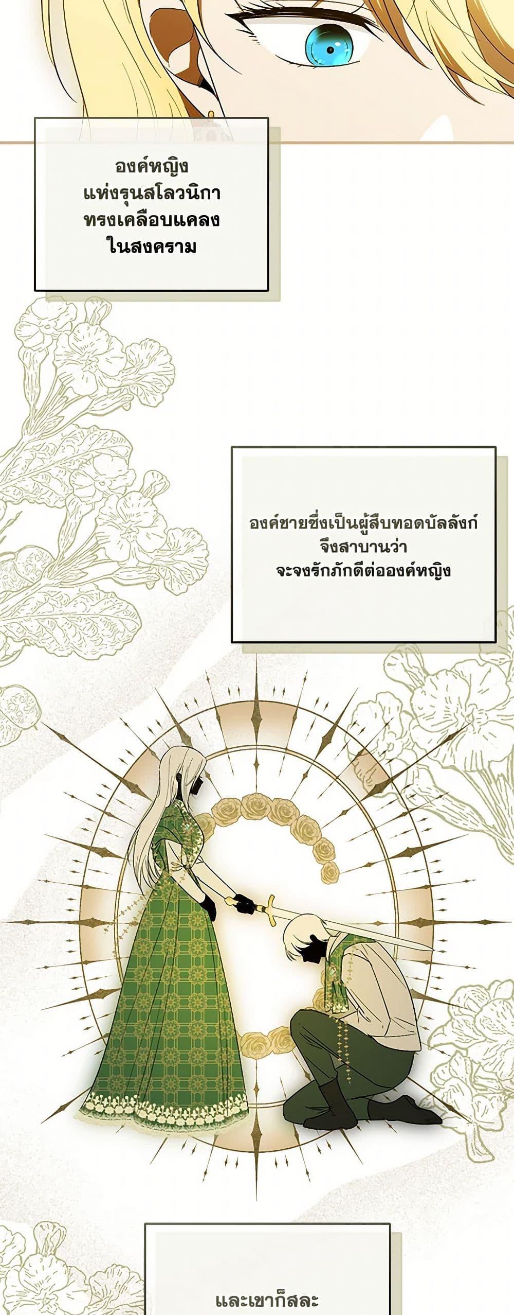 Manga-lc-com อ่านมังงะ อ่านการ์ตูน ออนไลน์ ฟรี My Dear Tyrant ตอนที่ 1 2 3 4 5 6 7 8 9 10 11 12 13 14 ฟรี ไม่มีโฆษณา Manga-lc - อ่าน มังงะ อ่าน การ์ตูน ออนไลน์ อ่านมังงะ ฟรี